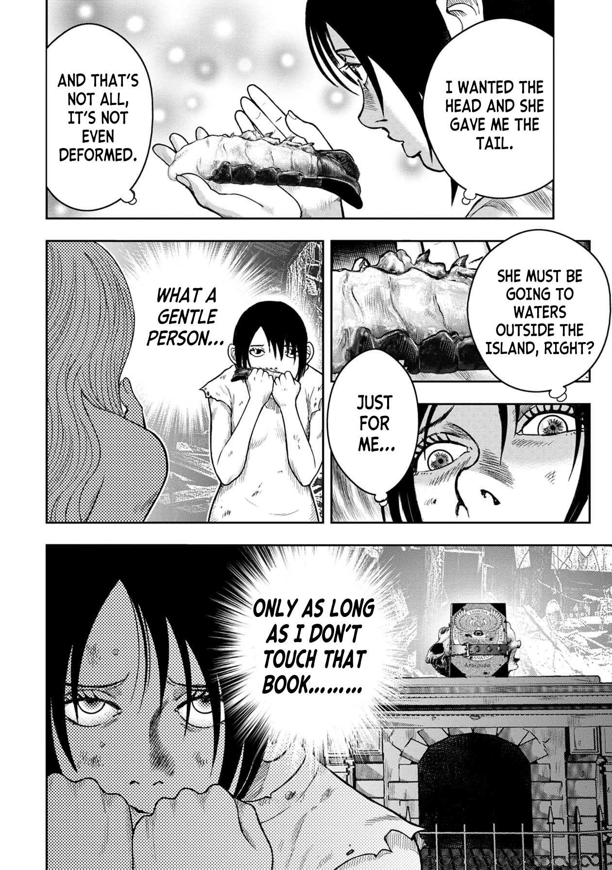 Kichikujima Chapter 106 - Page 7