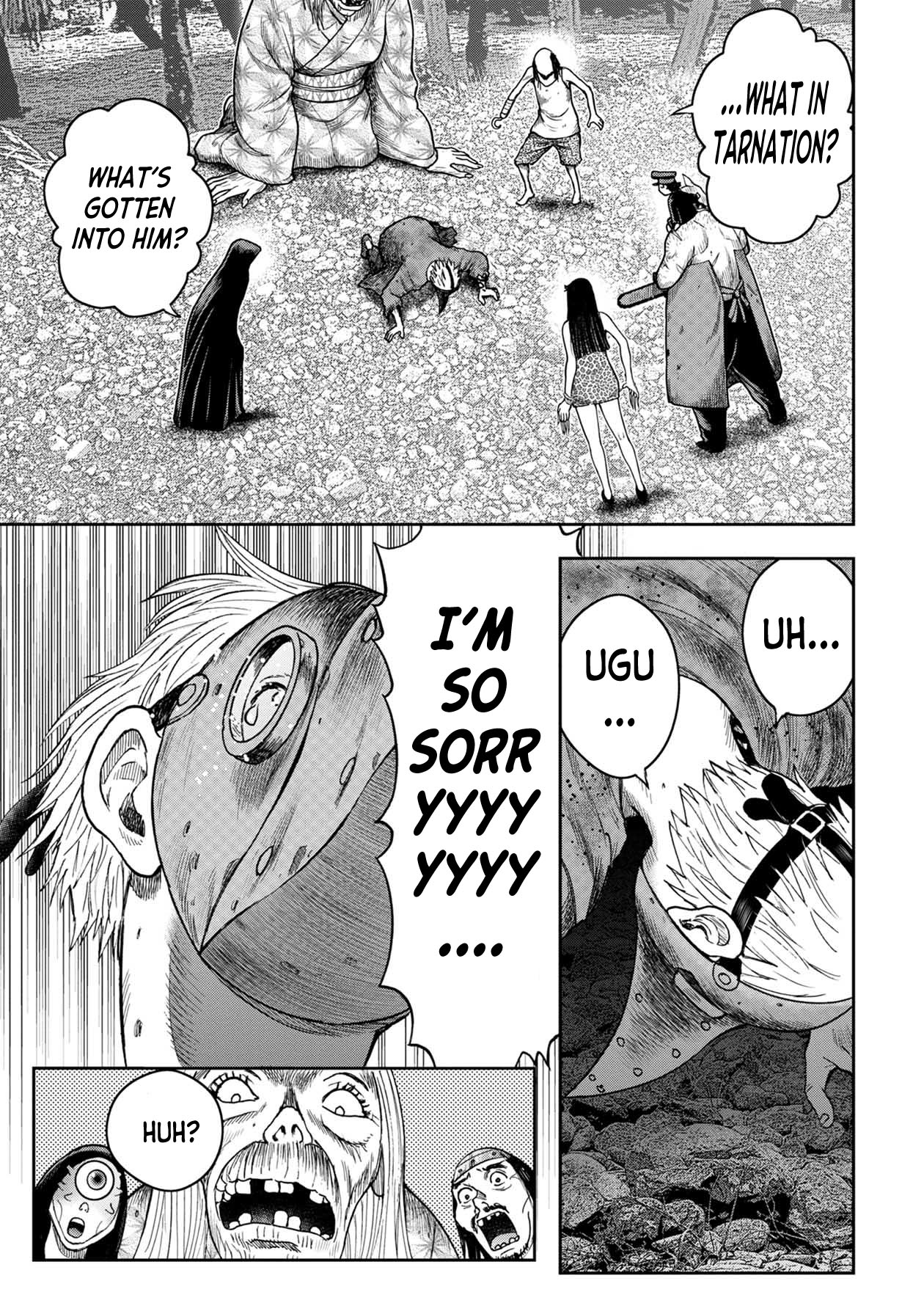 Kichikujima Chapter 107 - Page 10