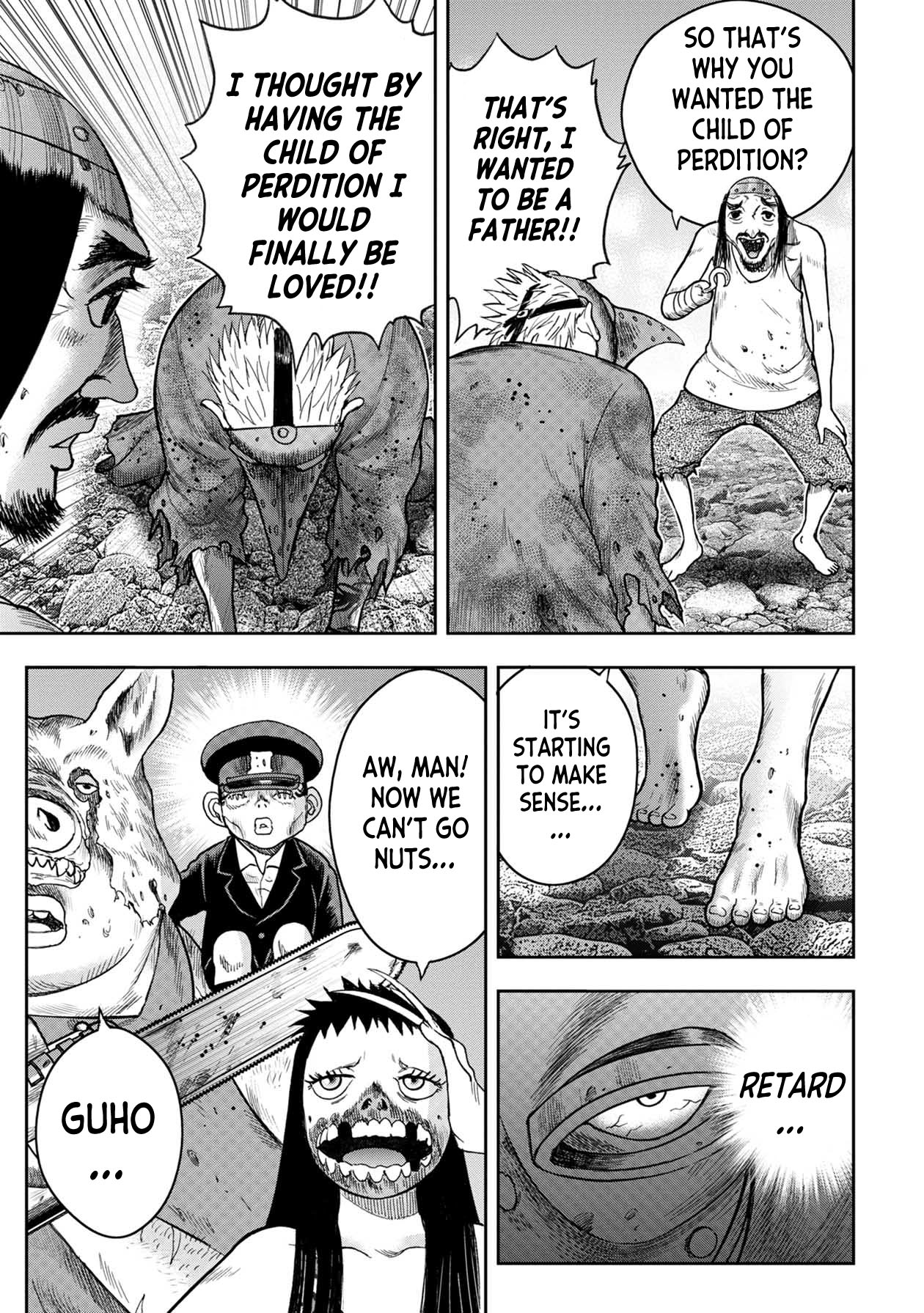 Kichikujima Chapter 107 - Page 14