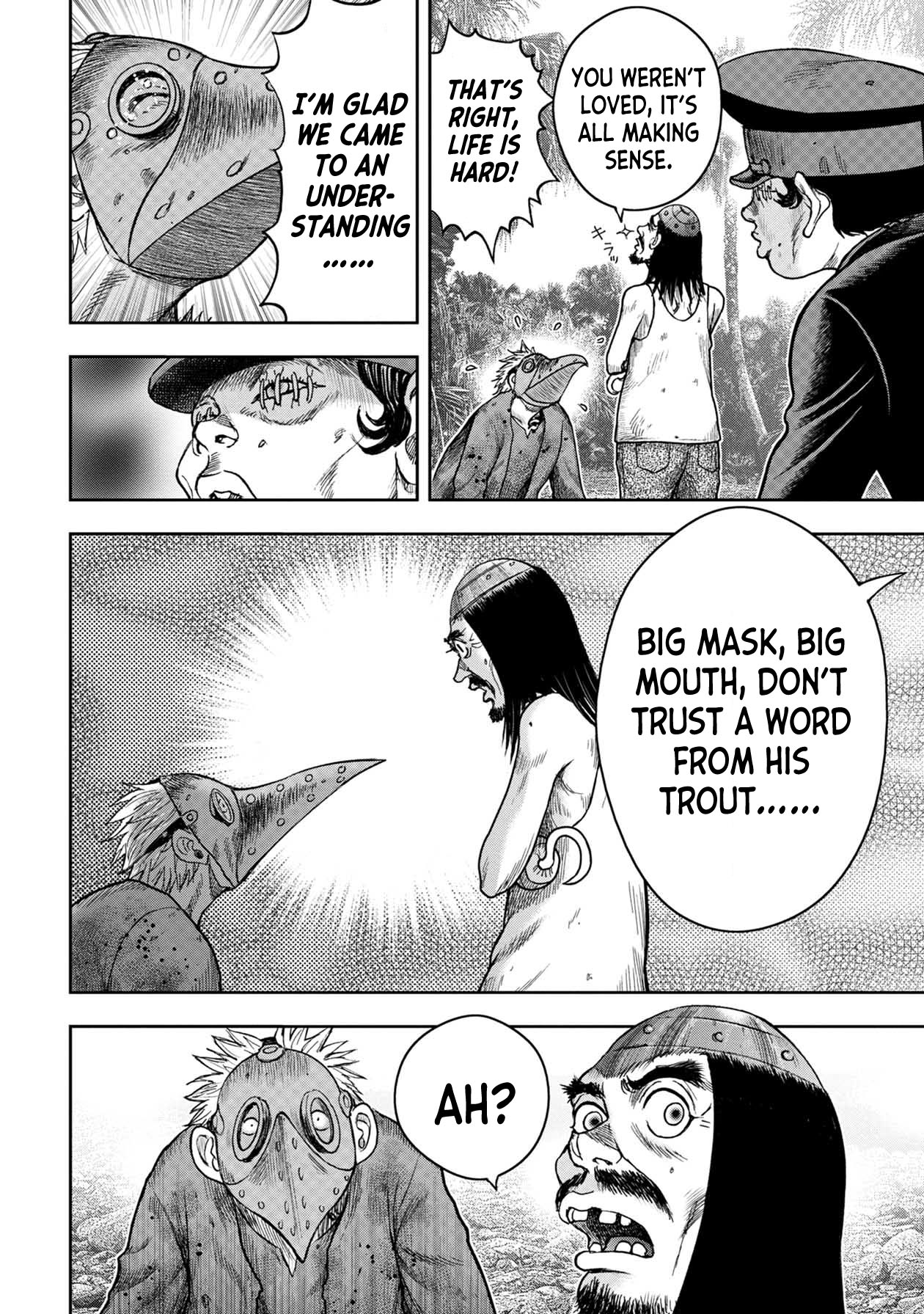 Kichikujima Chapter 107 - Page 15