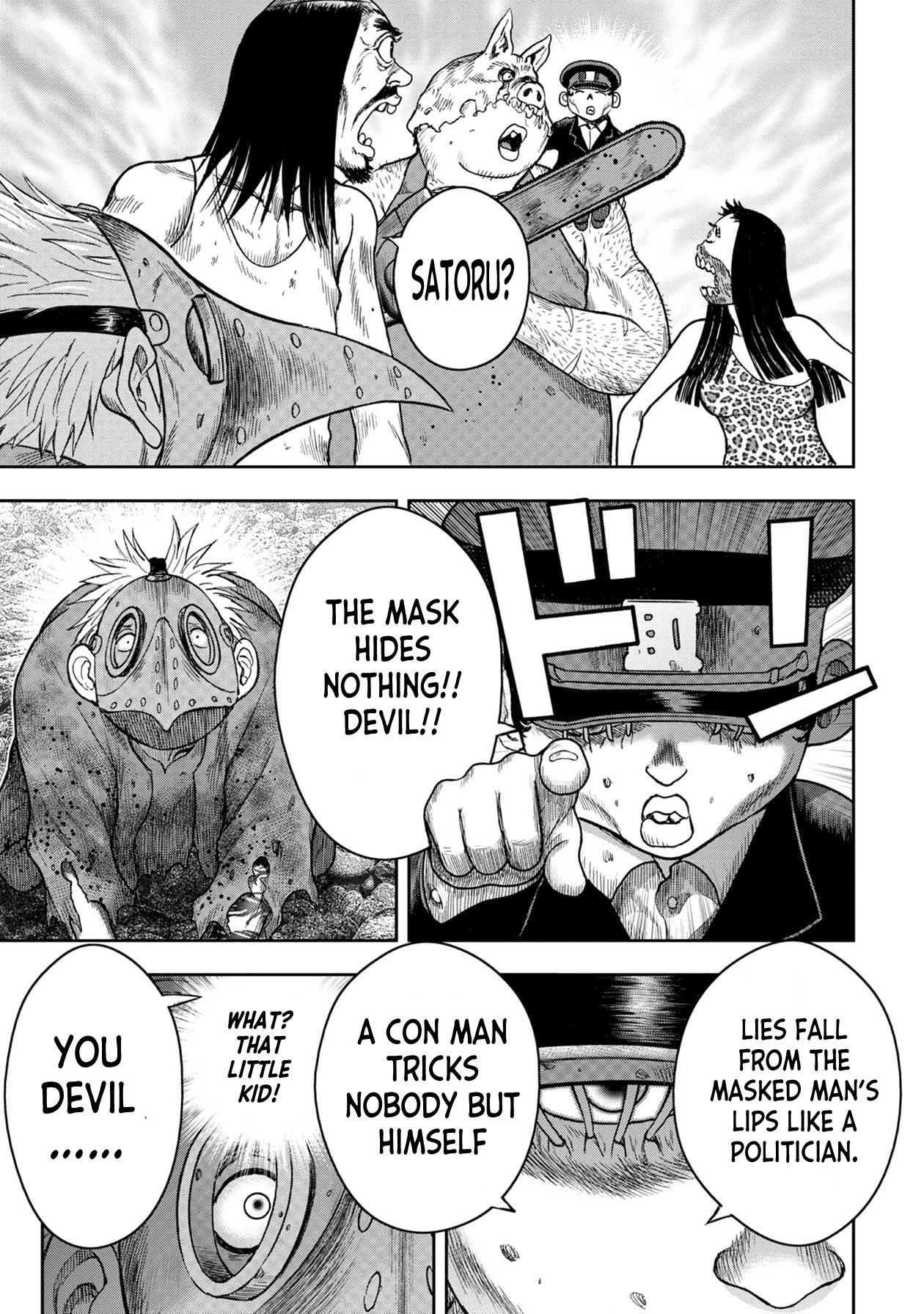 Kichikujima Chapter 107 - Page 16