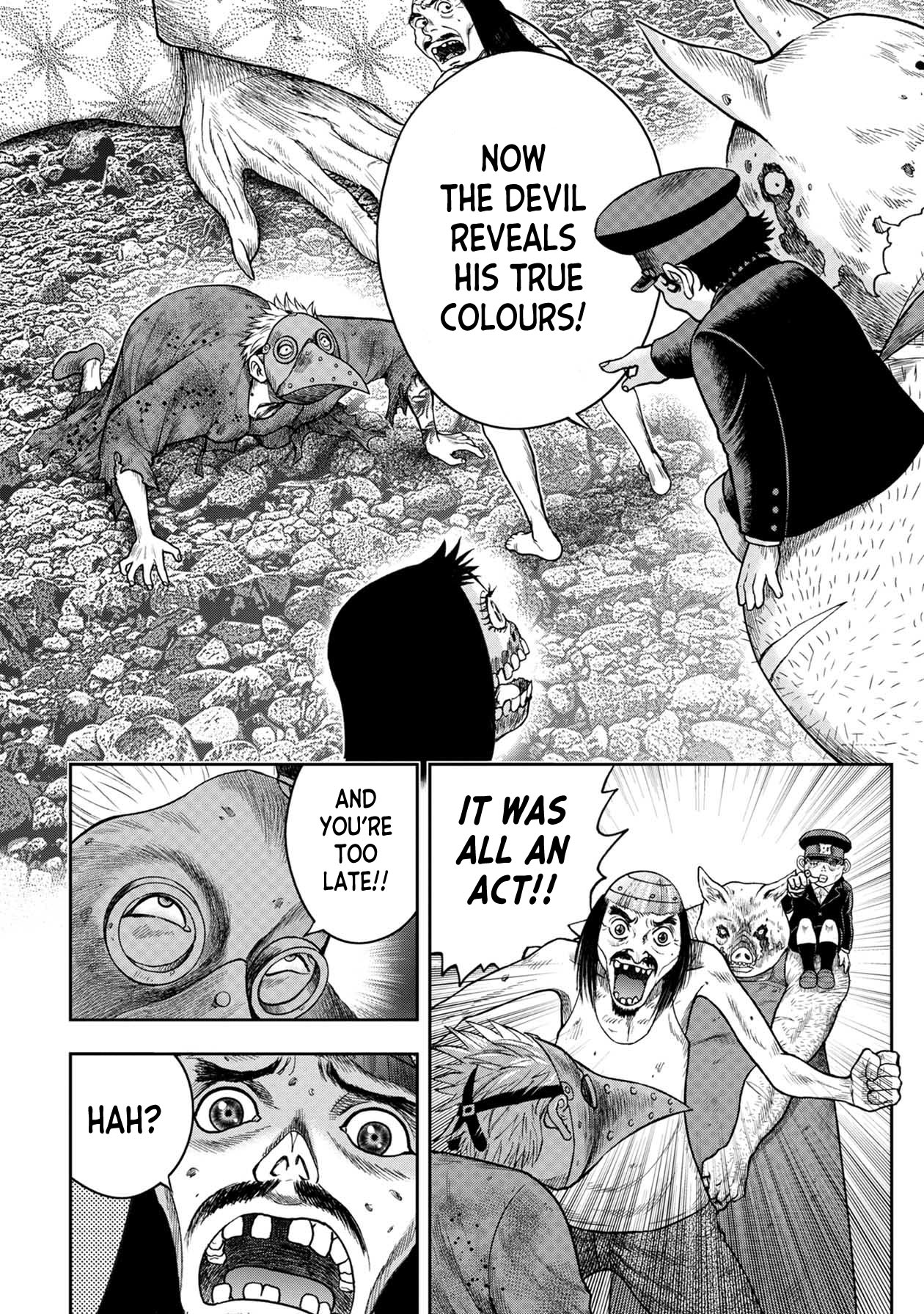 Kichikujima Chapter 107 - Page 17