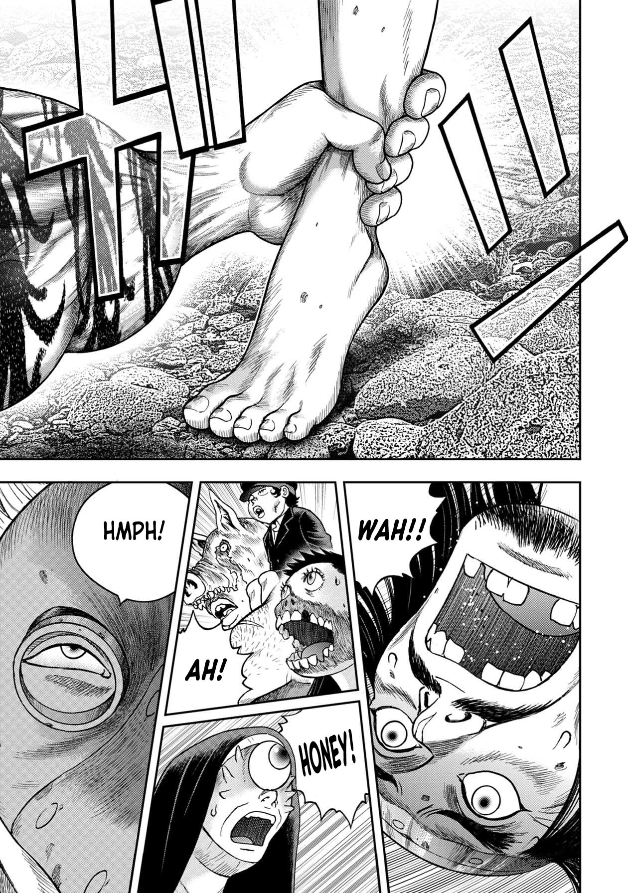 Kichikujima Chapter 107 - Page 18