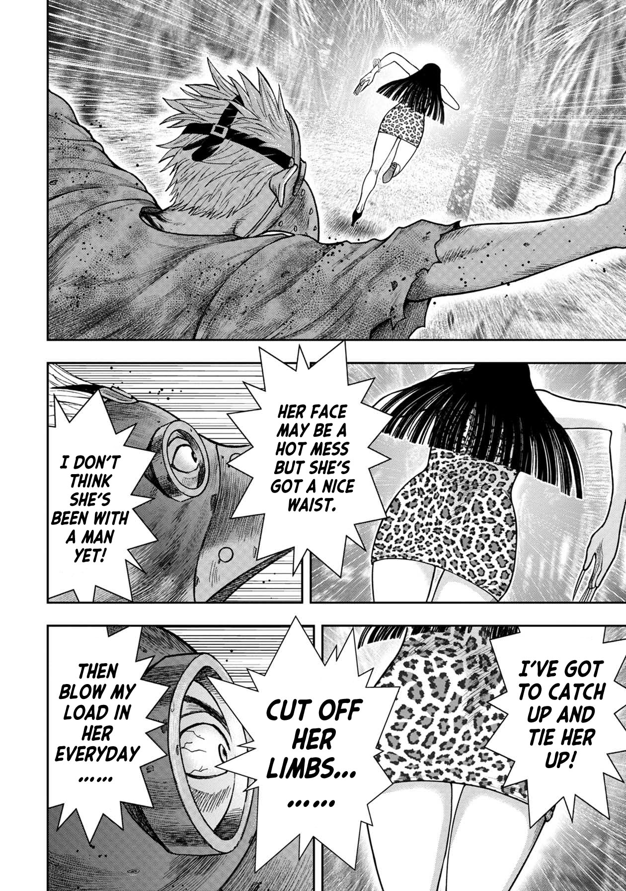 Kichikujima Chapter 107 - Page 2