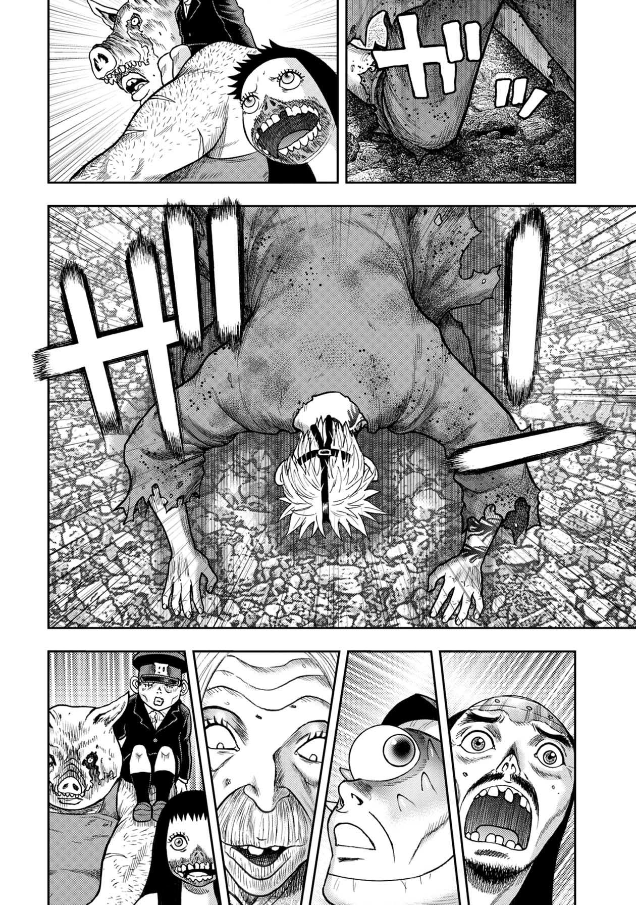 Kichikujima Chapter 107 - Page 9
