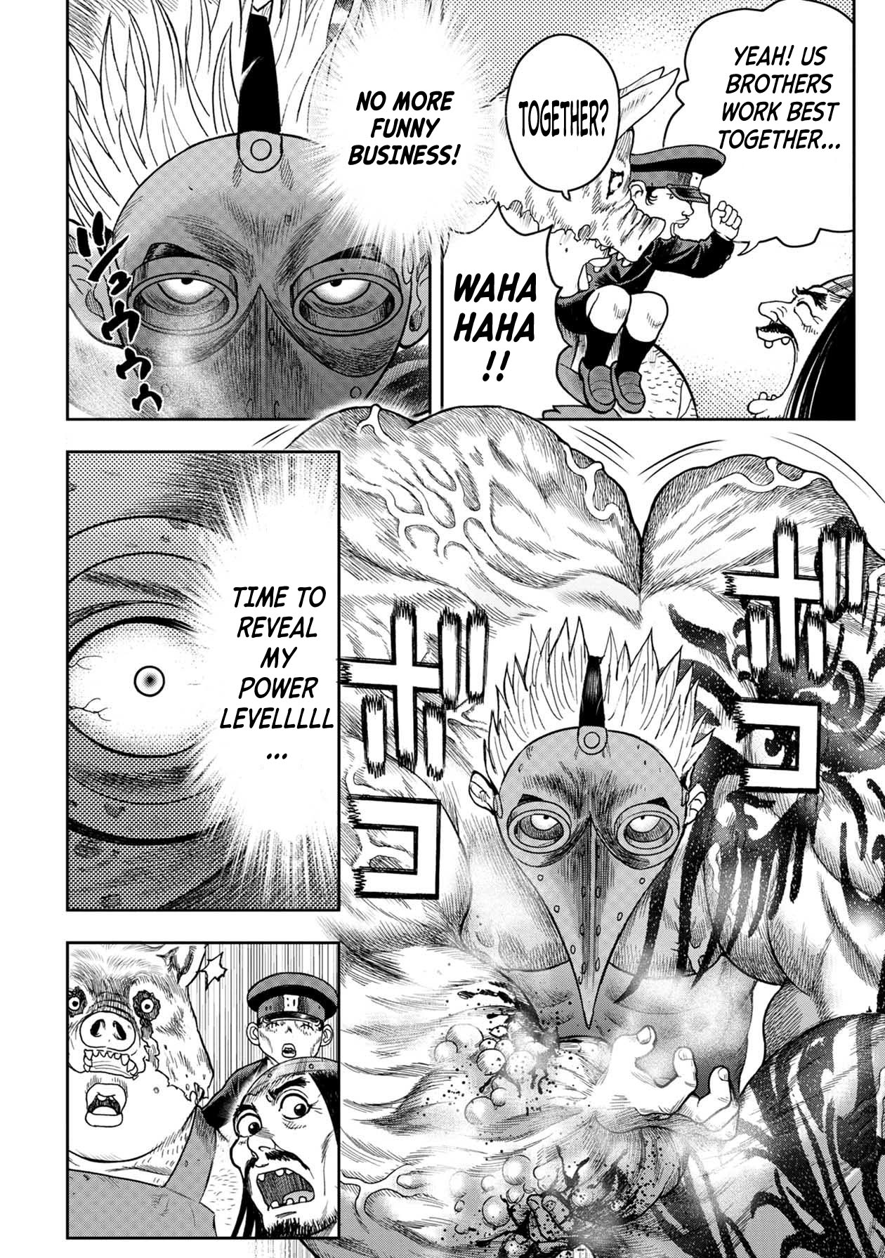 Kichikujima Chapter 108 - Page 15