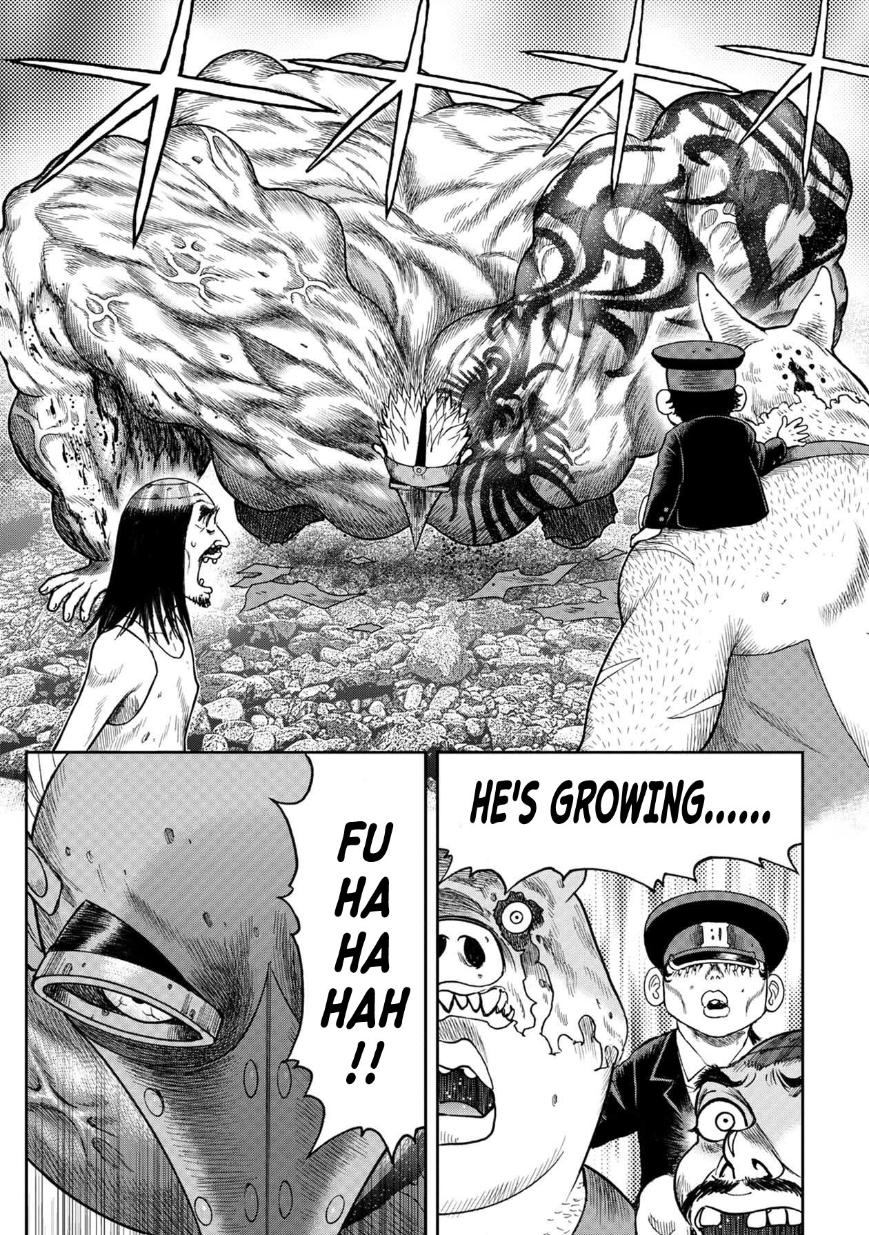 Kichikujima Chapter 108 - Page 16