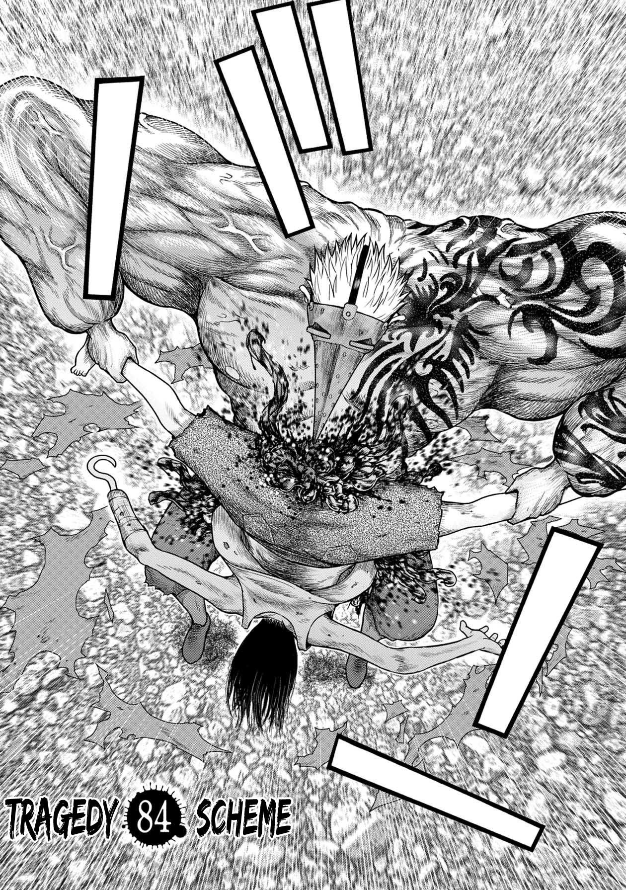 Kichikujima Chapter 108 - Page 2