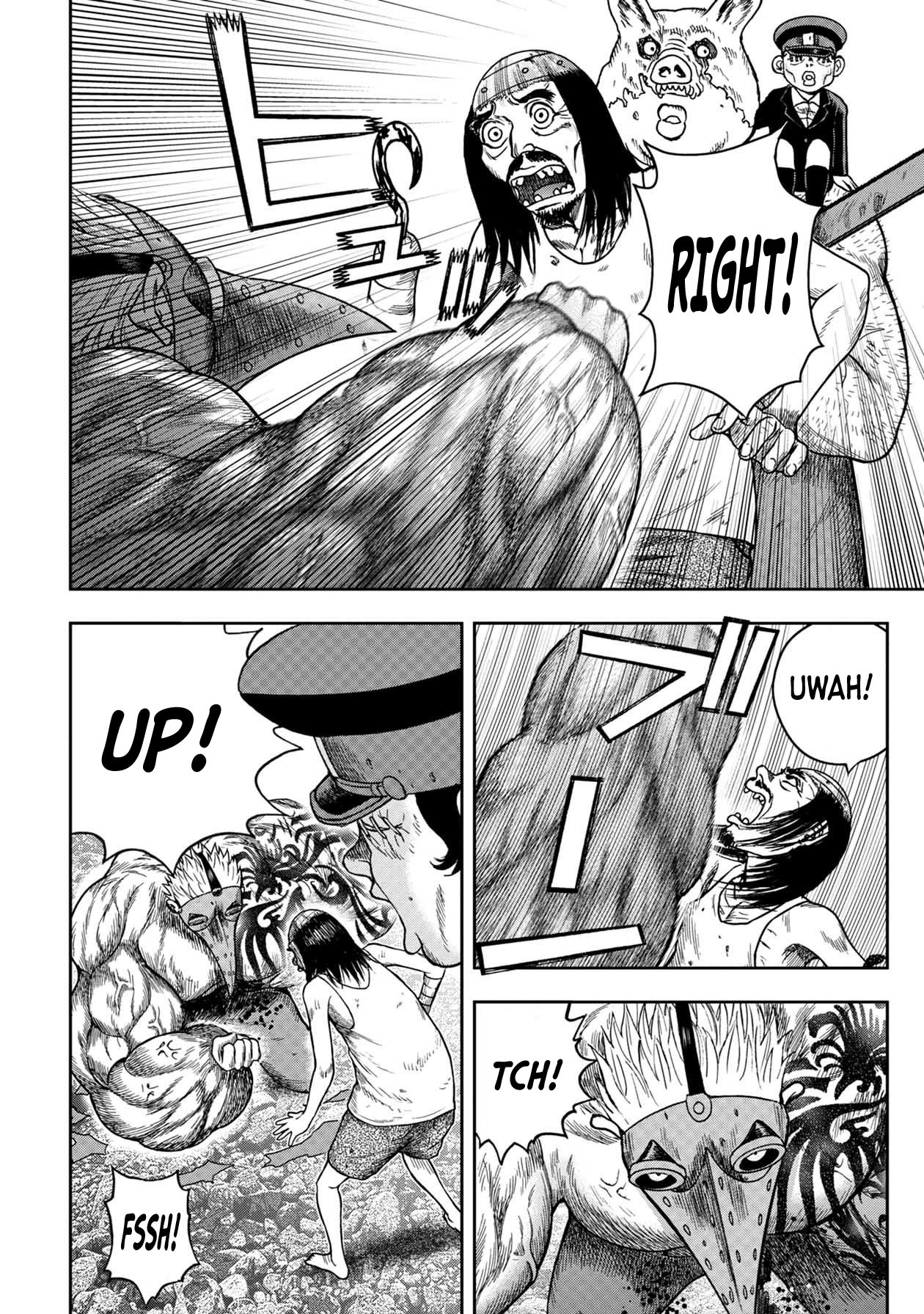 Kichikujima Chapter 108 - Page 7