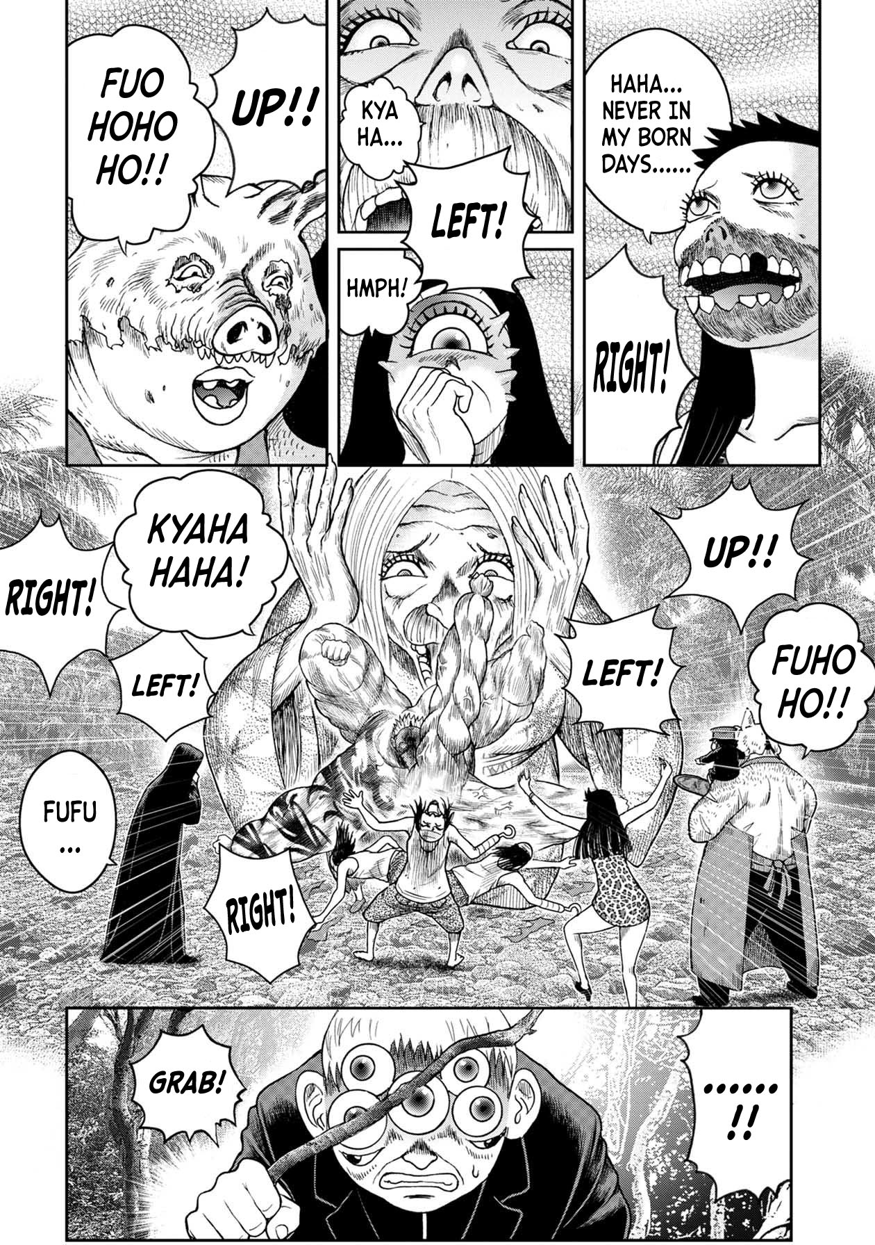 Kichikujima Chapter 108 - Page 9