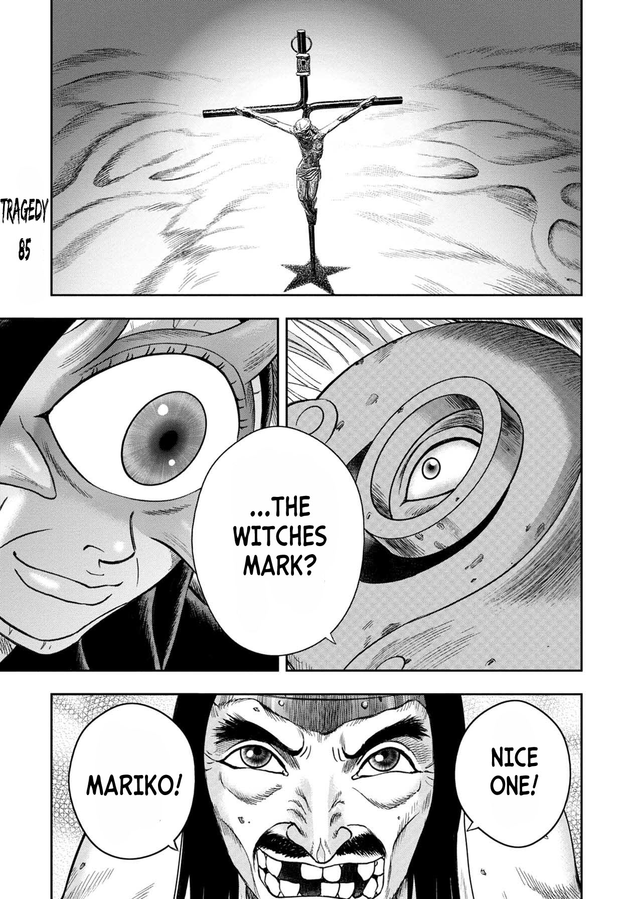 Kichikujima Chapter 109 - Page 0