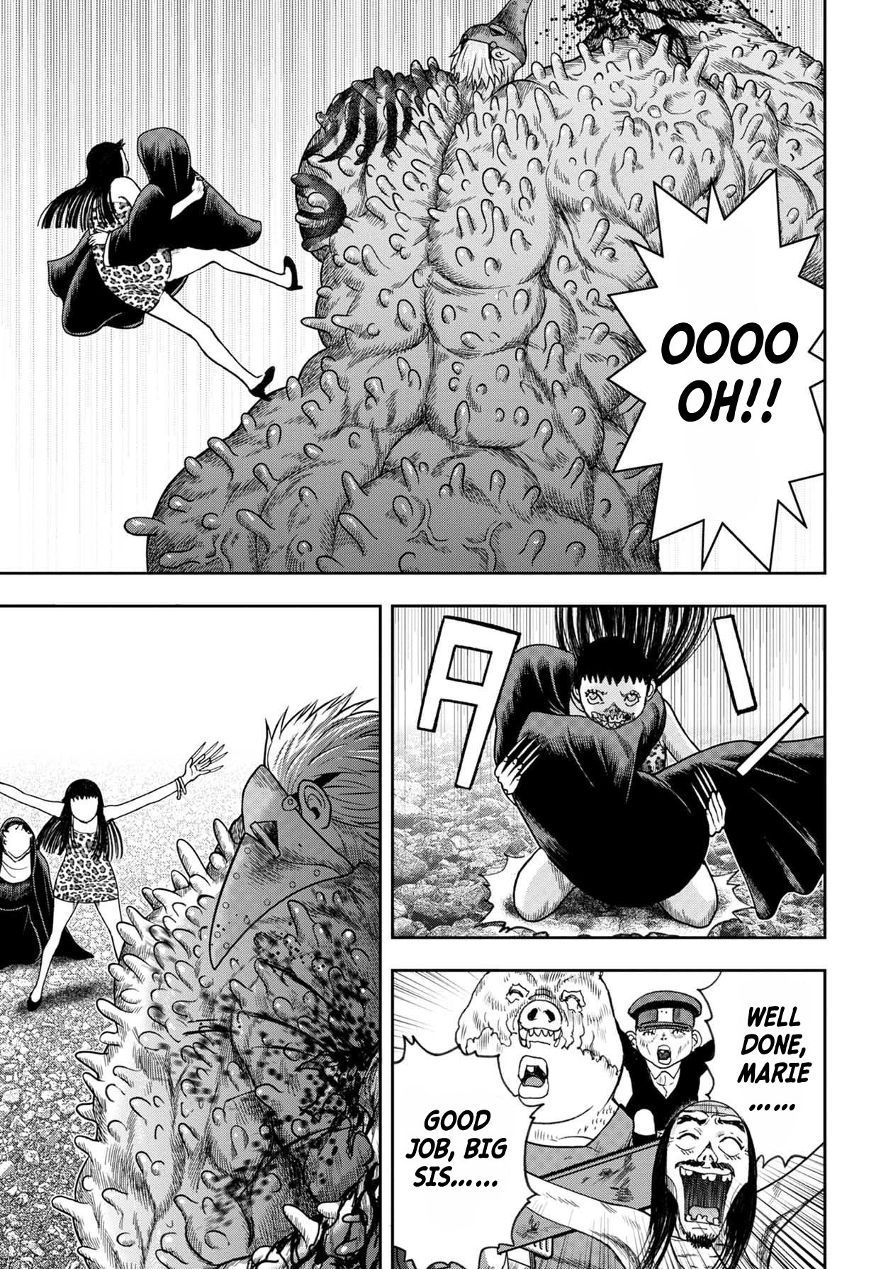 Kichikujima Chapter 109 - Page 10