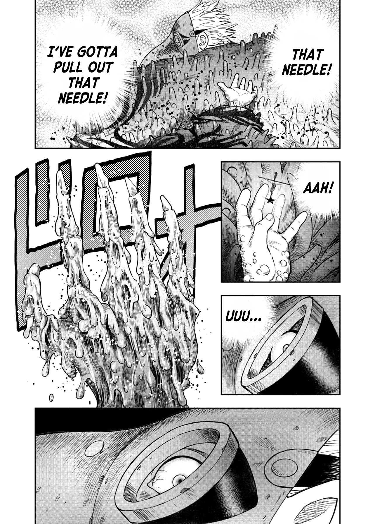 Kichikujima Chapter 109 - Page 12