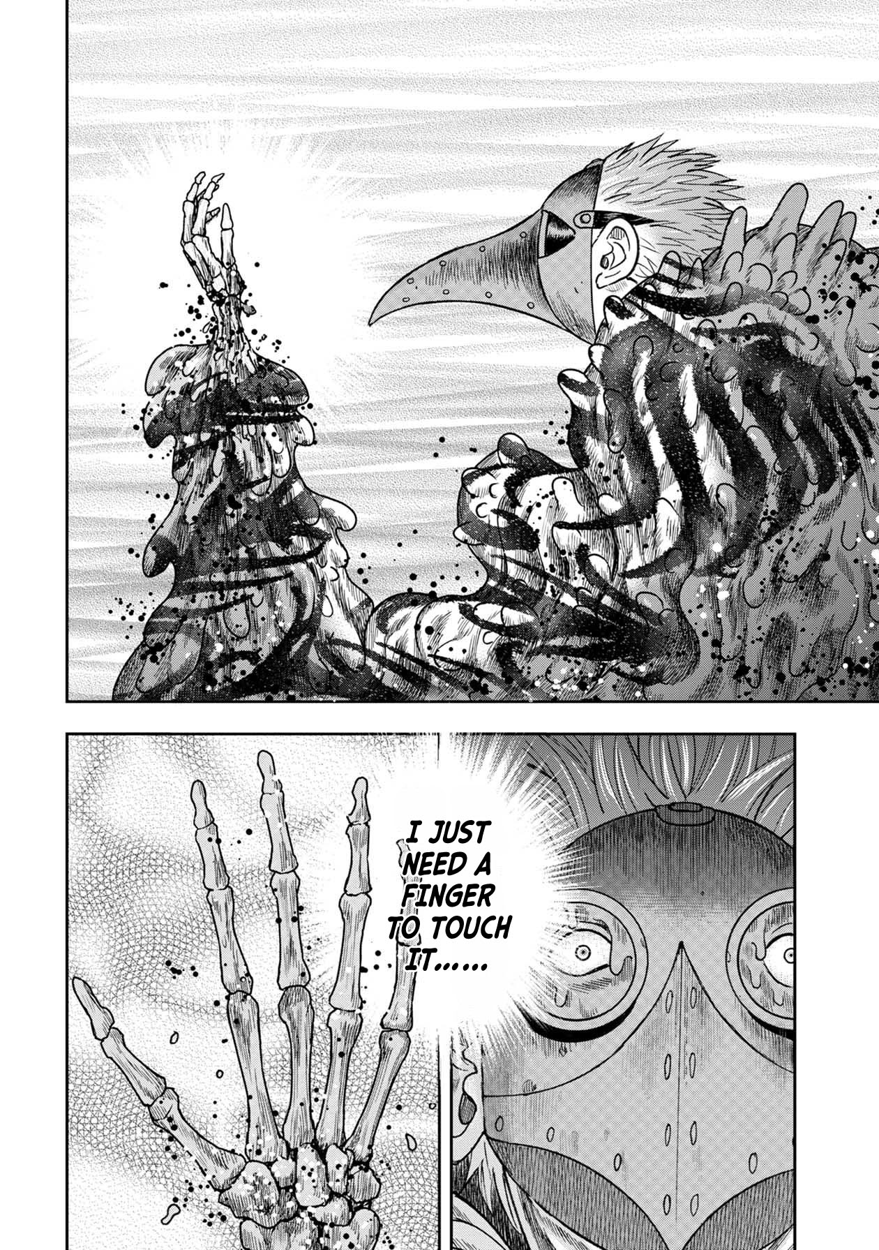 Kichikujima Chapter 109 - Page 13