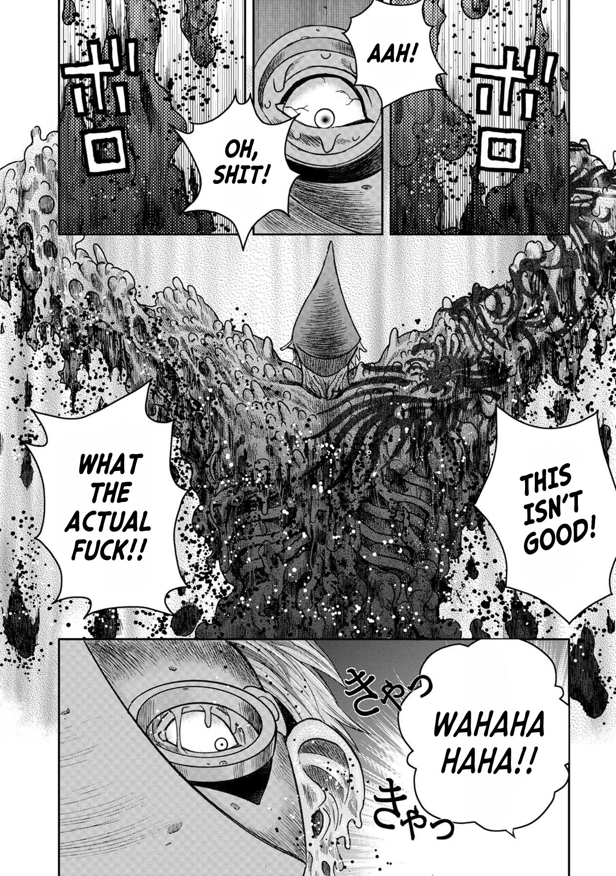 Kichikujima Chapter 109 - Page 14