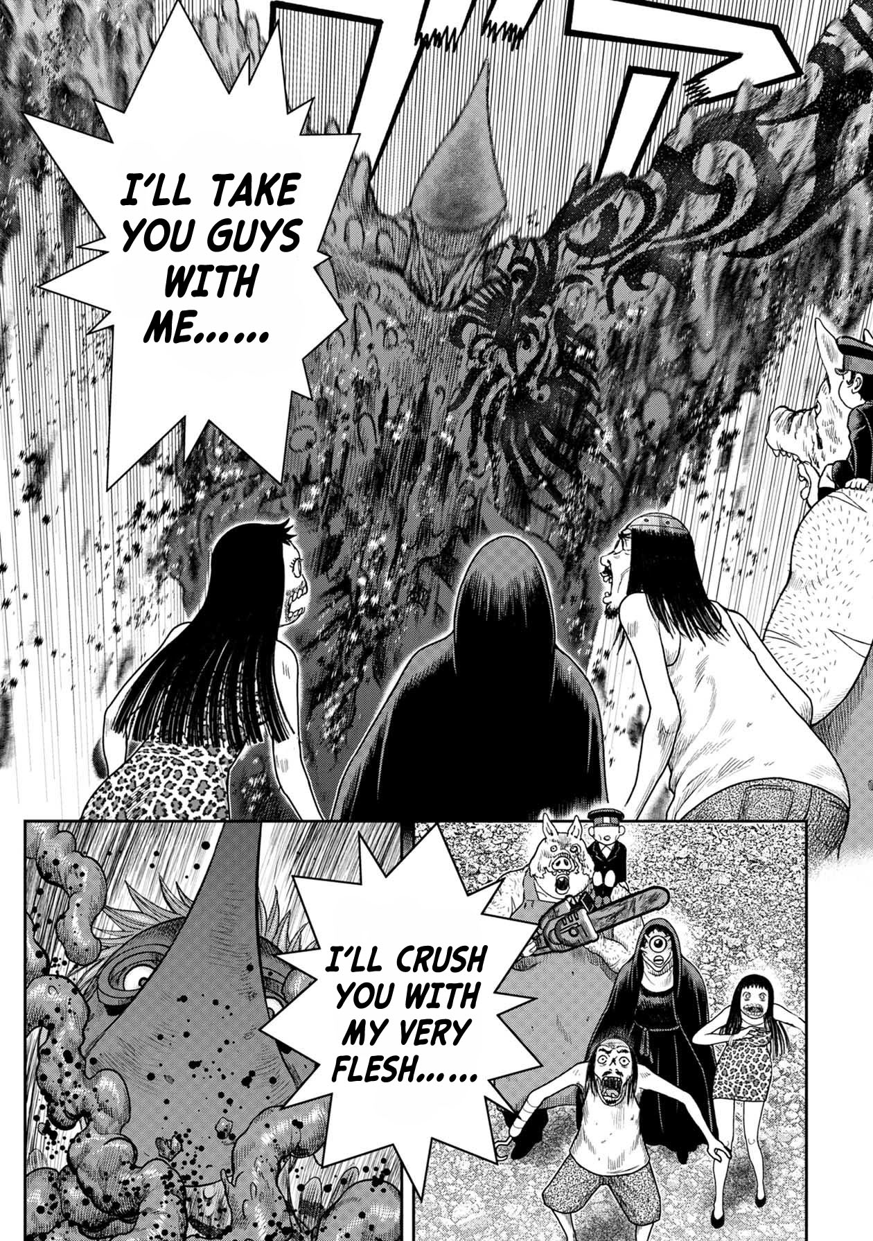Kichikujima Chapter 109 - Page 16