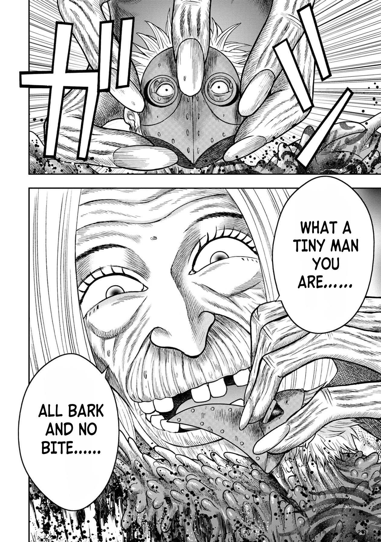 Kichikujima Chapter 109 - Page 17