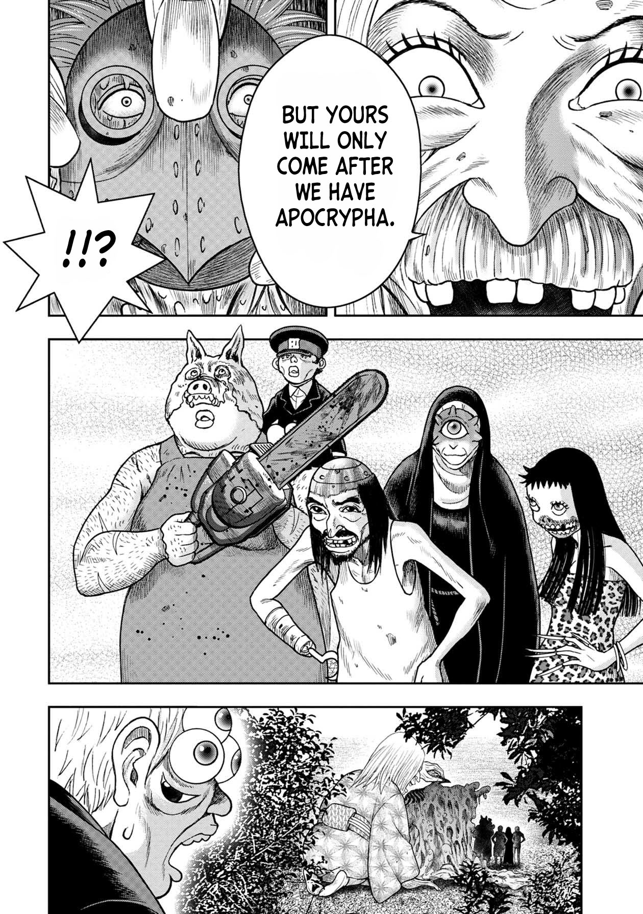 Kichikujima Chapter 109 - Page 19