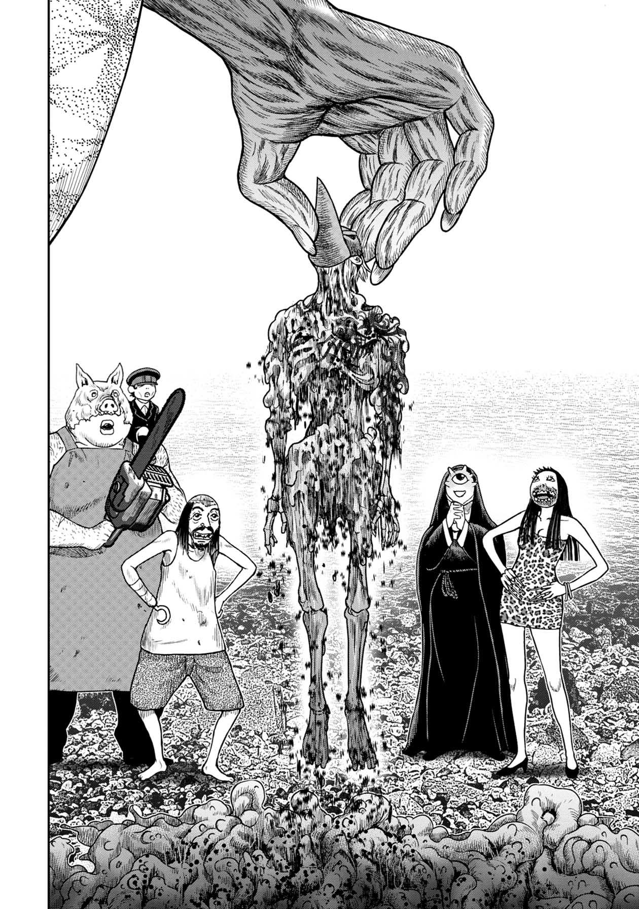 Kichikujima Chapter 109 - Page 21