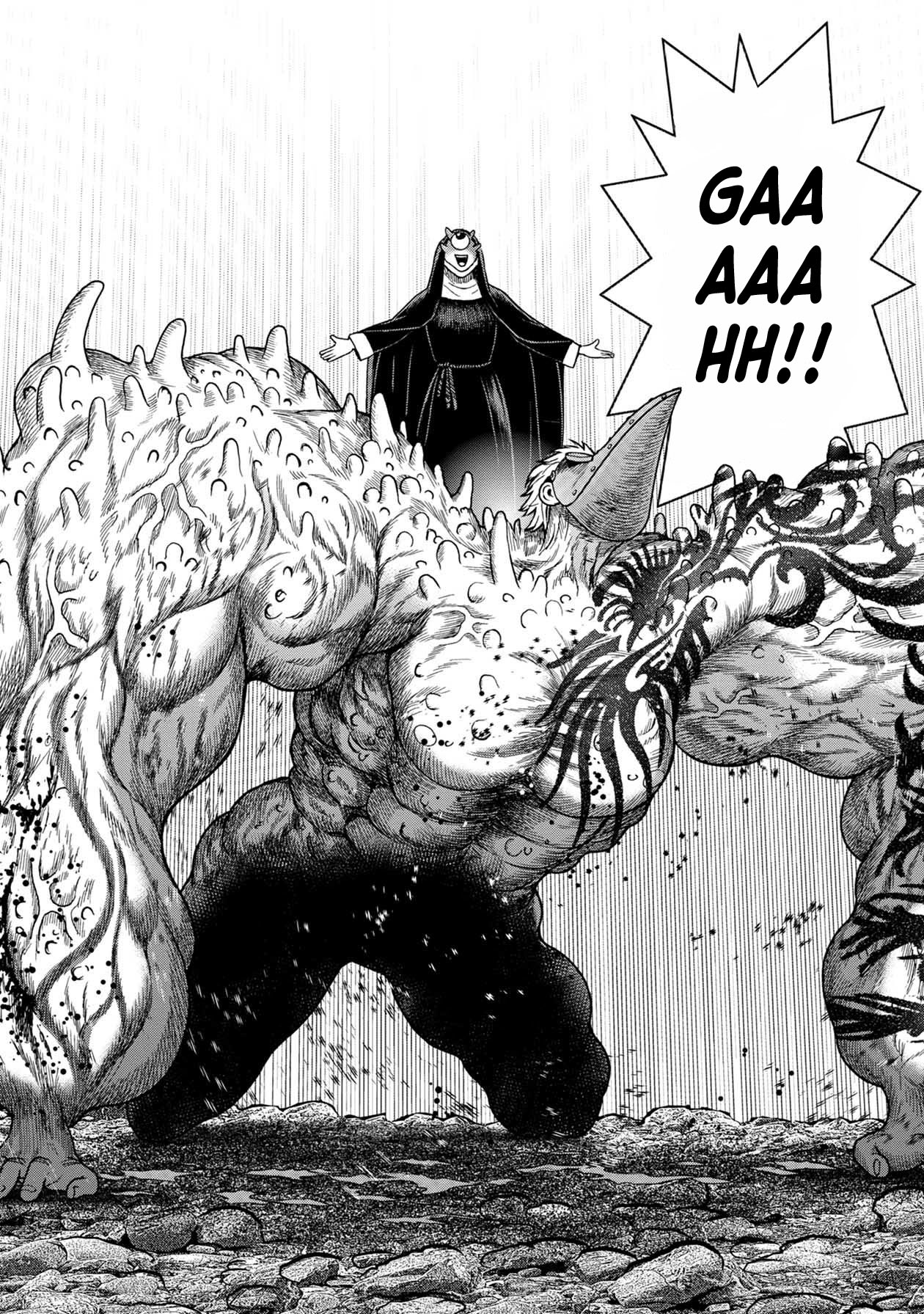Kichikujima Chapter 109 - Page 4