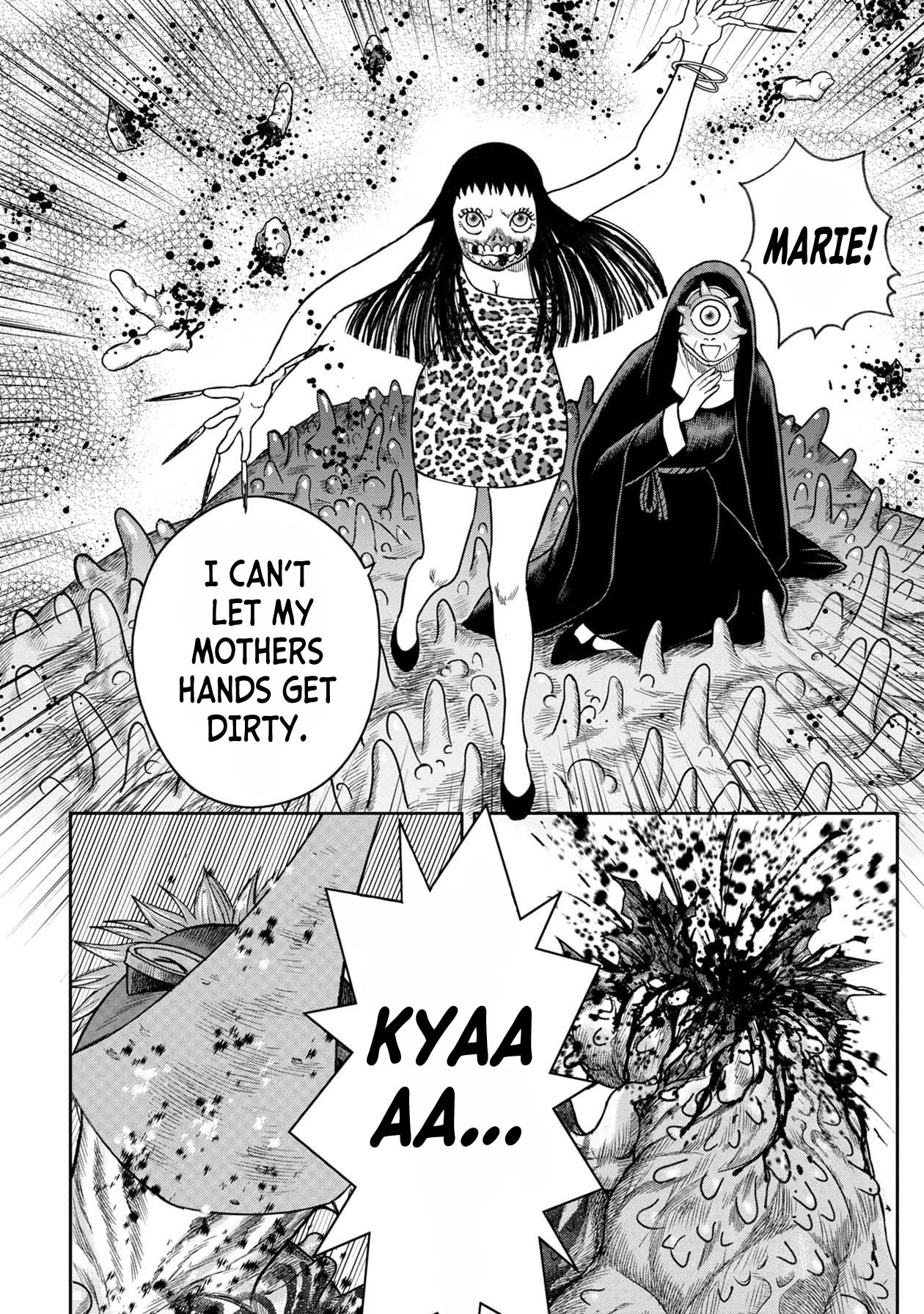 Kichikujima Chapter 109 - Page 9