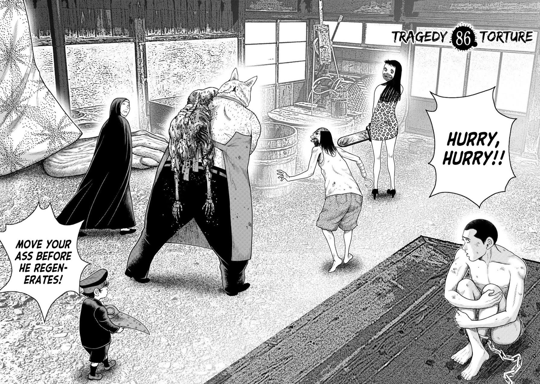 Kichikujima Chapter 110 - Page 1
