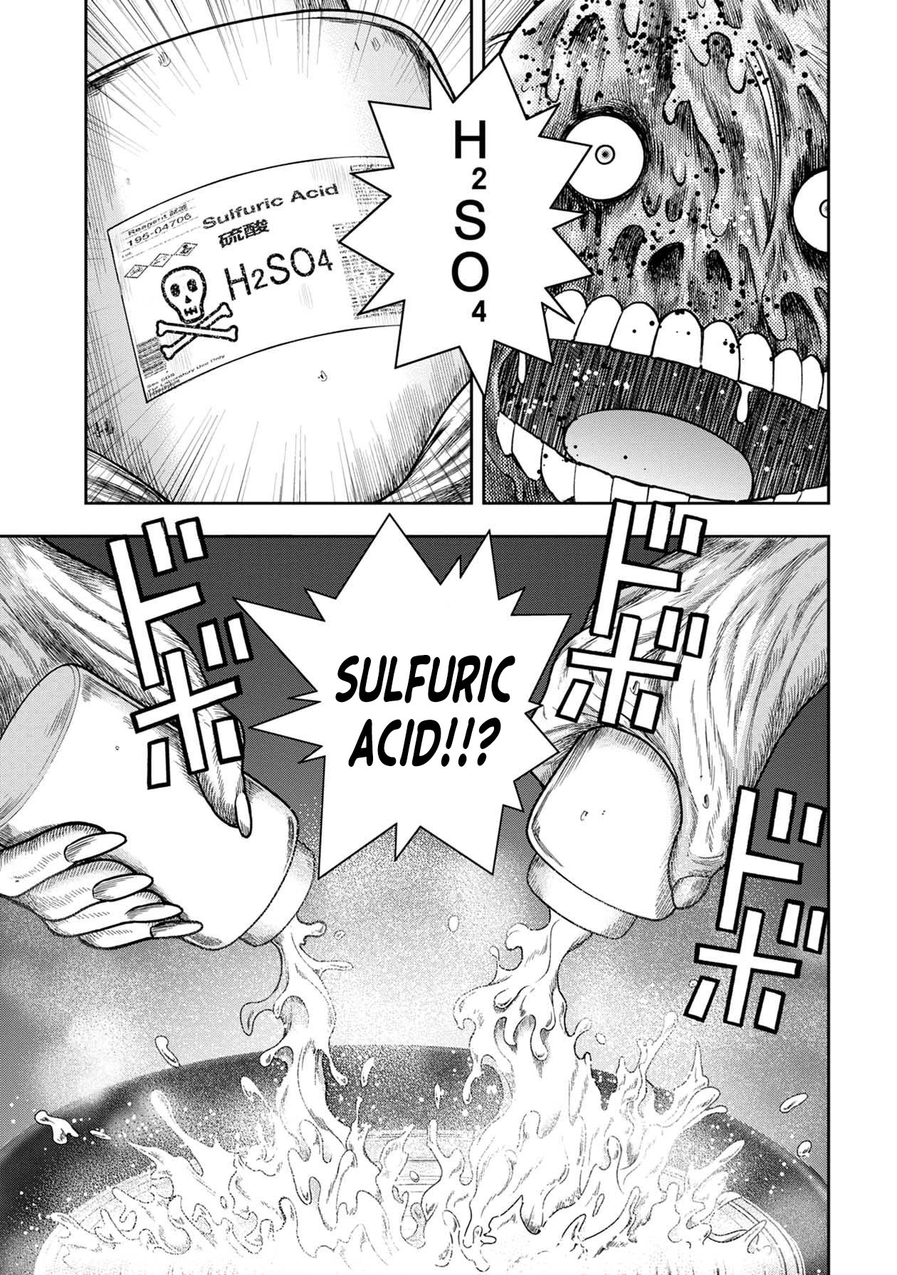 Kichikujima Chapter 110 - Page 15