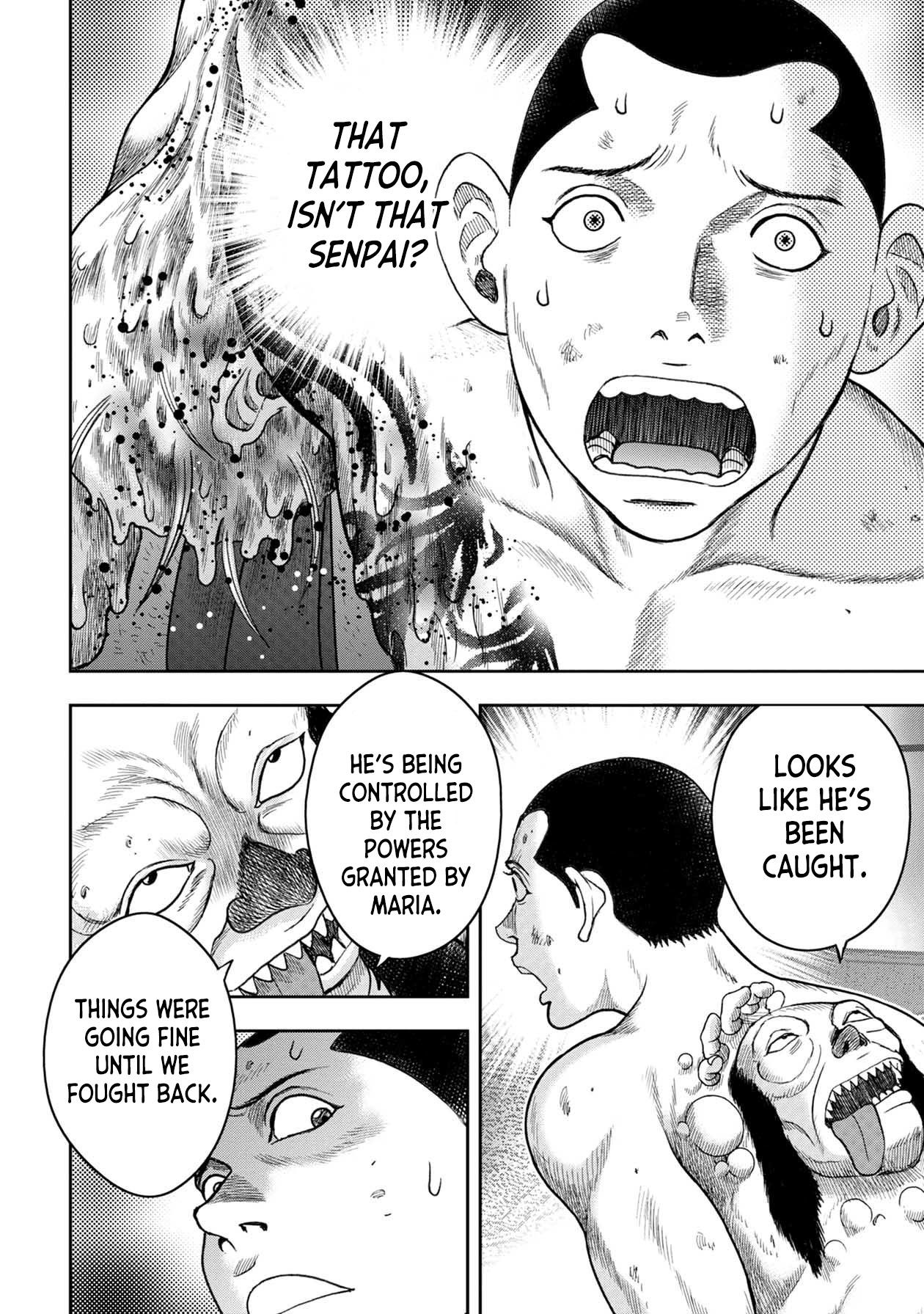 Kichikujima Chapter 110 - Page 2