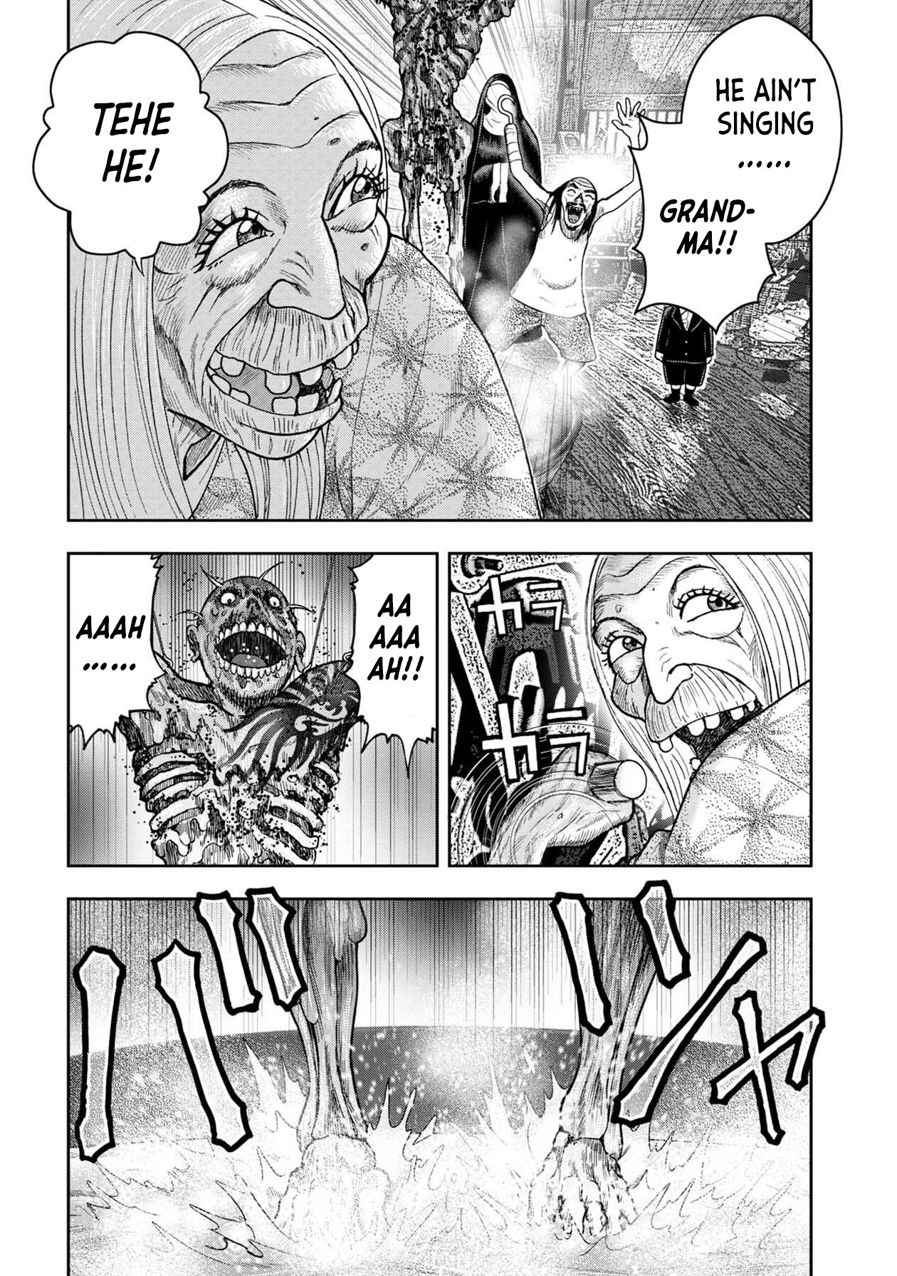 Kichikujima Chapter 110 - Page 20