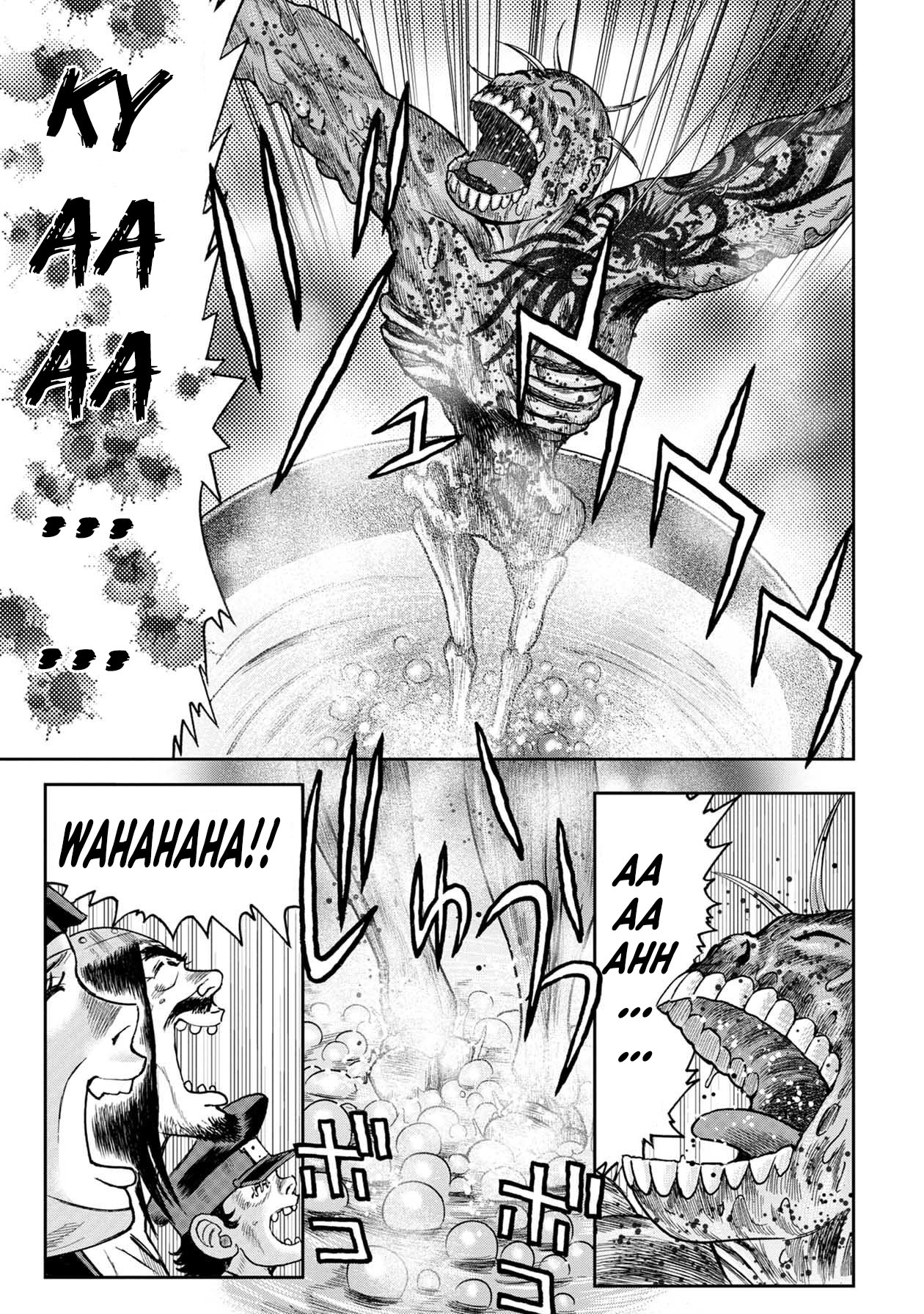 Kichikujima Chapter 110 - Page 21
