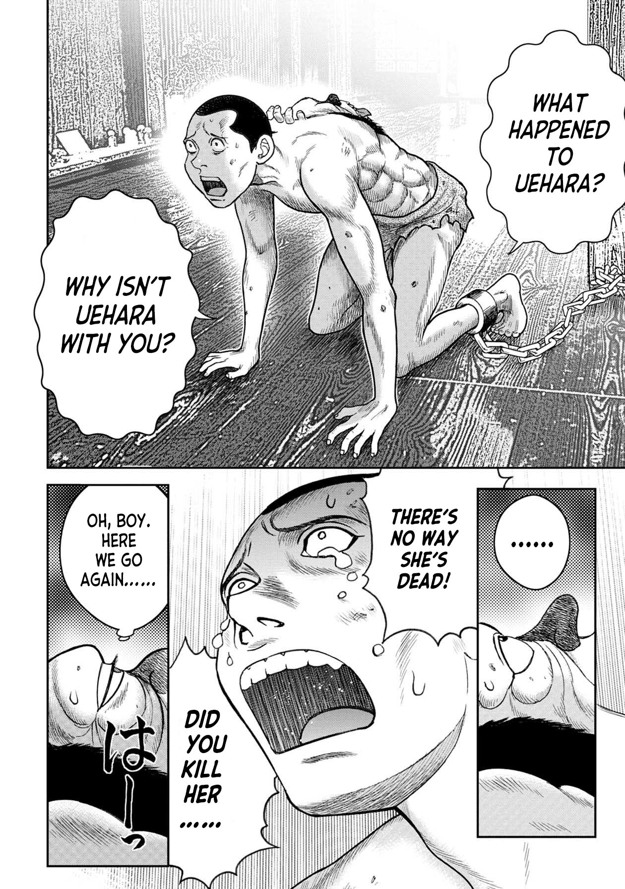 Kichikujima Chapter 110 - Page 4