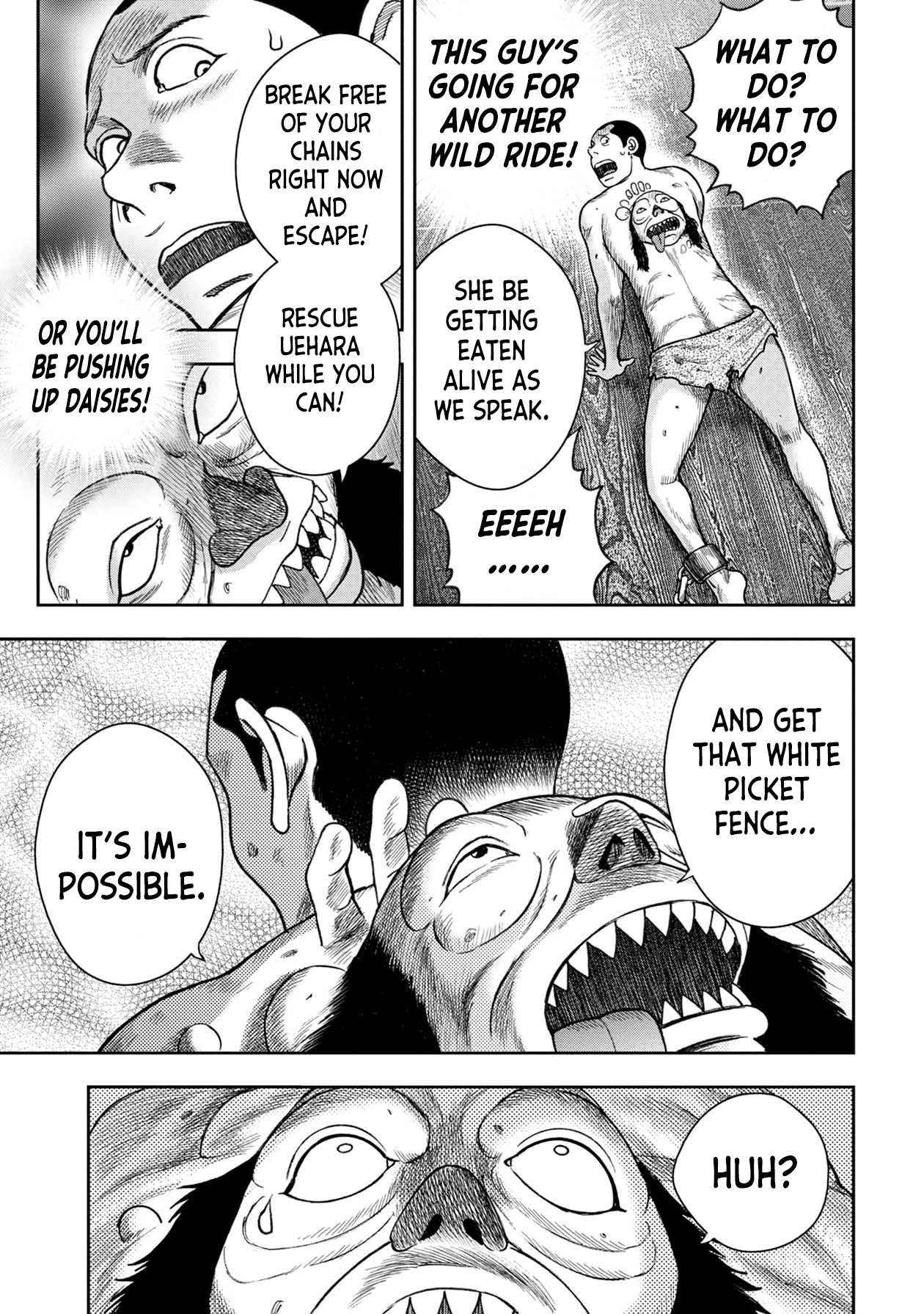 Kichikujima Chapter 110 - Page 7