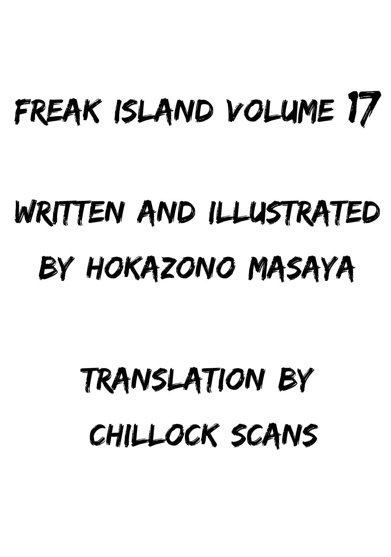 Kichikujima Chapter 111 - Page 1