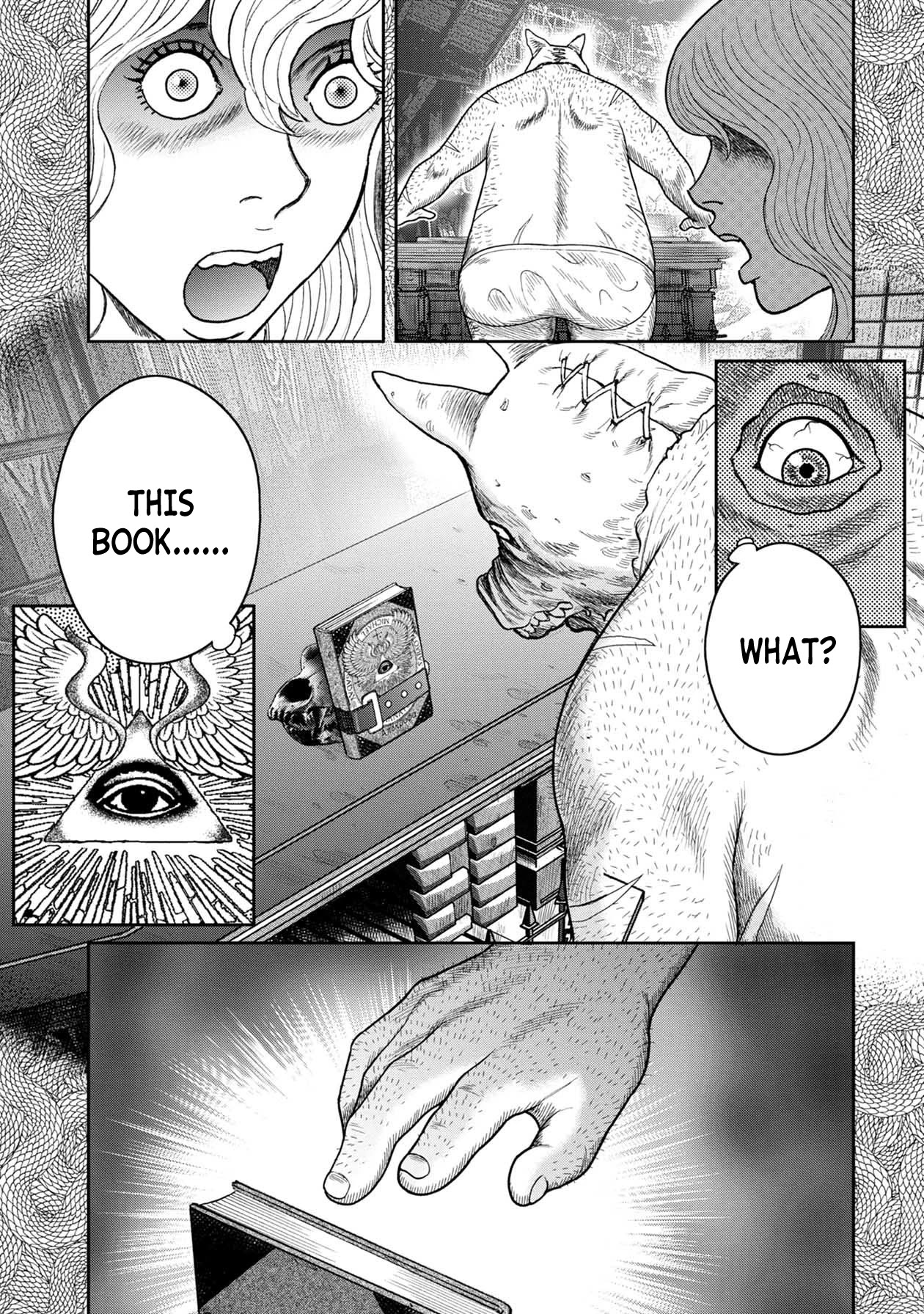 Kichikujima Chapter 111 - Page 11