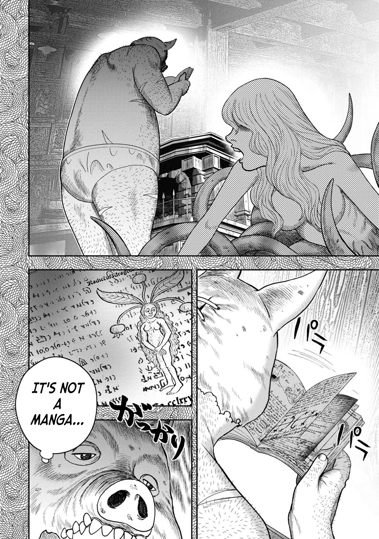 Kichikujima Chapter 111 - Page 14