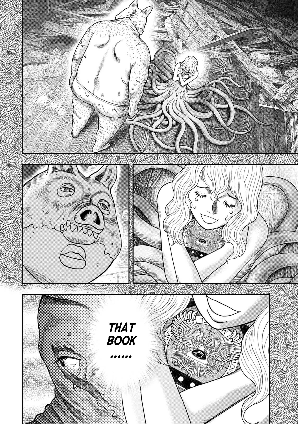 Kichikujima Chapter 111 - Page 16