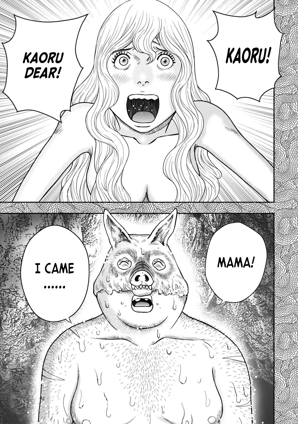 Kichikujima Chapter 111 - Page 4