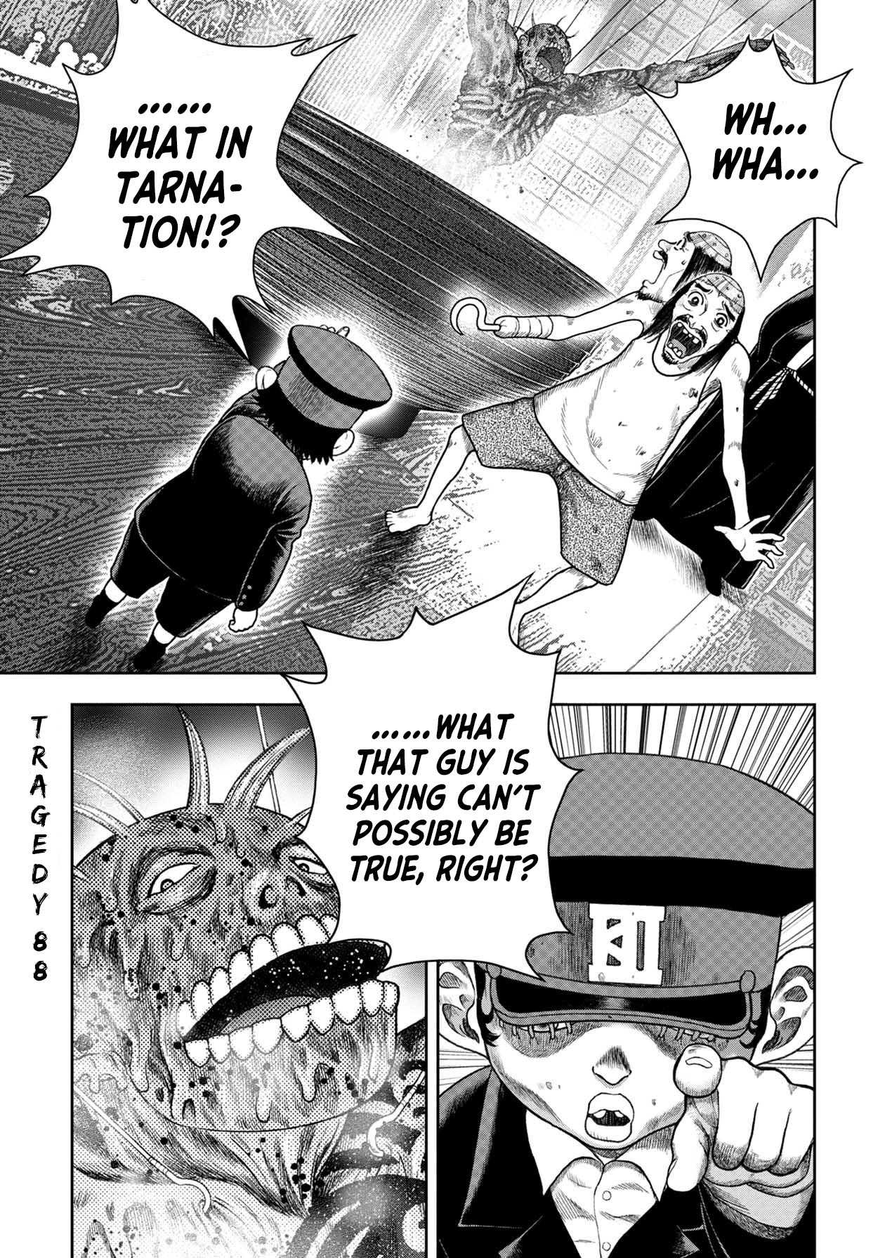 Kichikujima Chapter 112 - Page 0