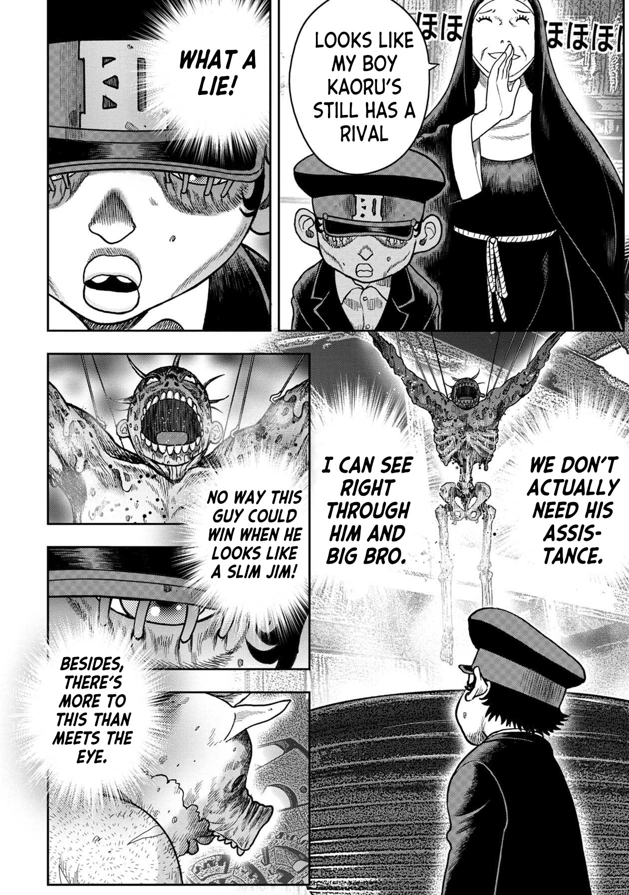 Kichikujima Chapter 112 - Page 14