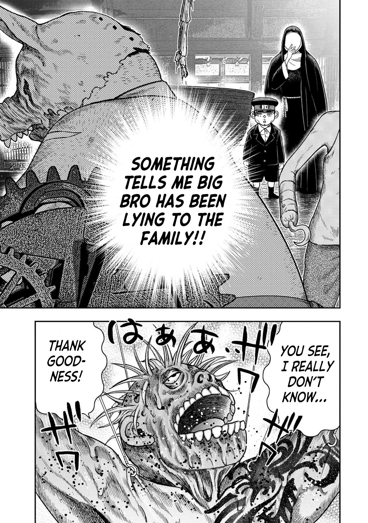 Kichikujima Chapter 112 - Page 15