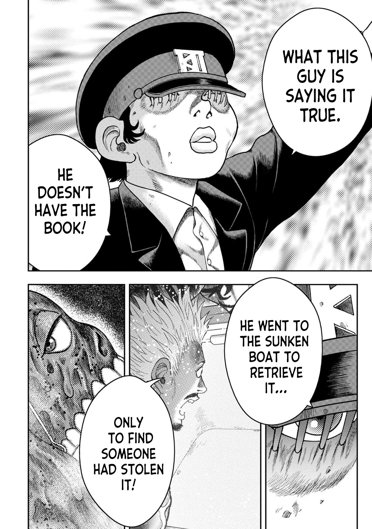 Kichikujima Chapter 112 - Page 2