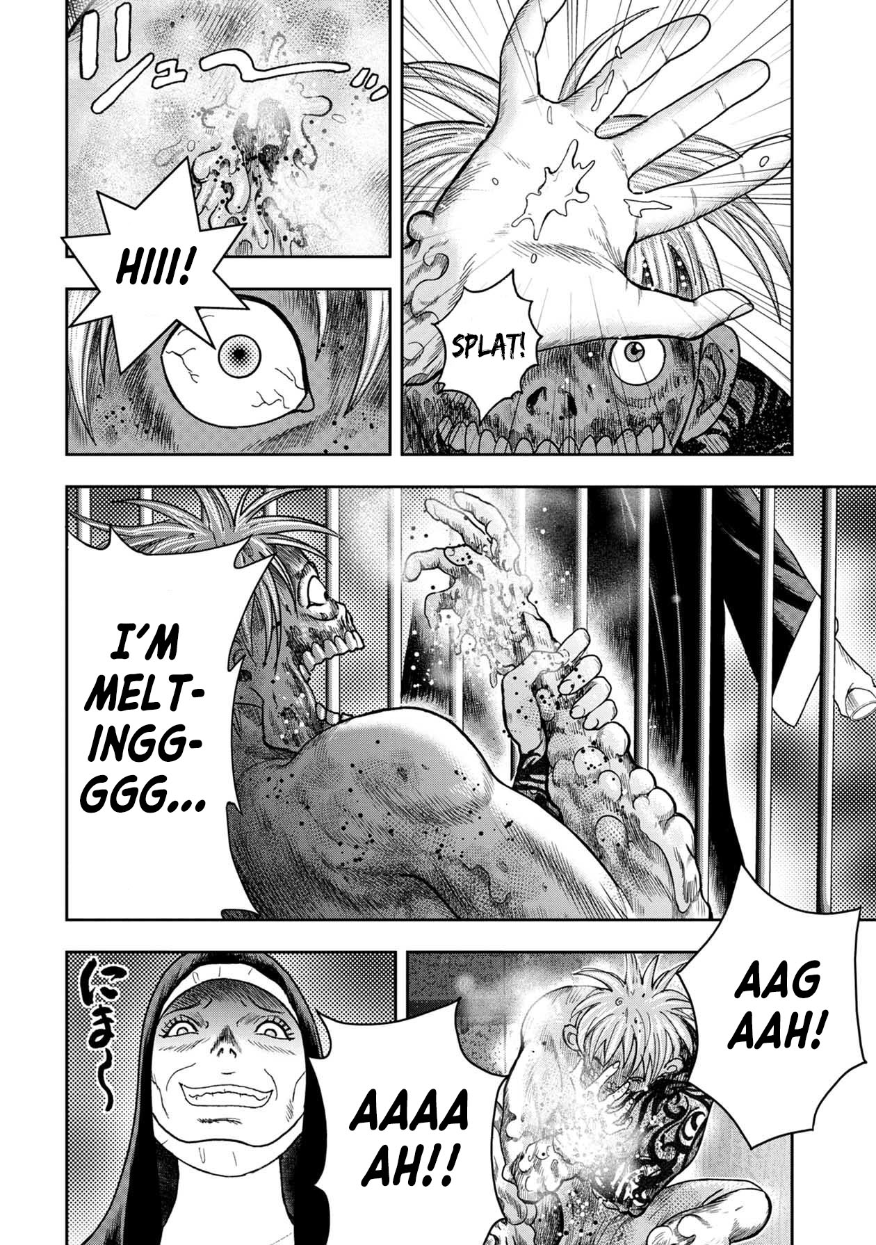 Kichikujima Chapter 112 - Page 20