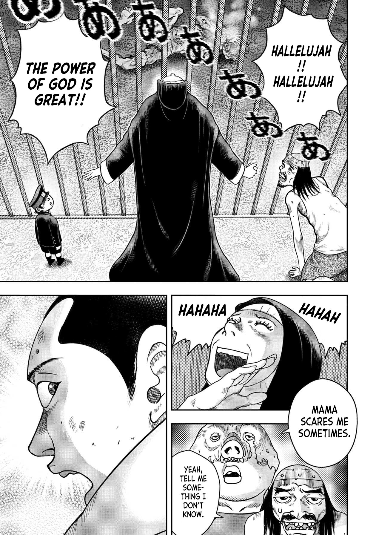 Kichikujima Chapter 112 - Page 21