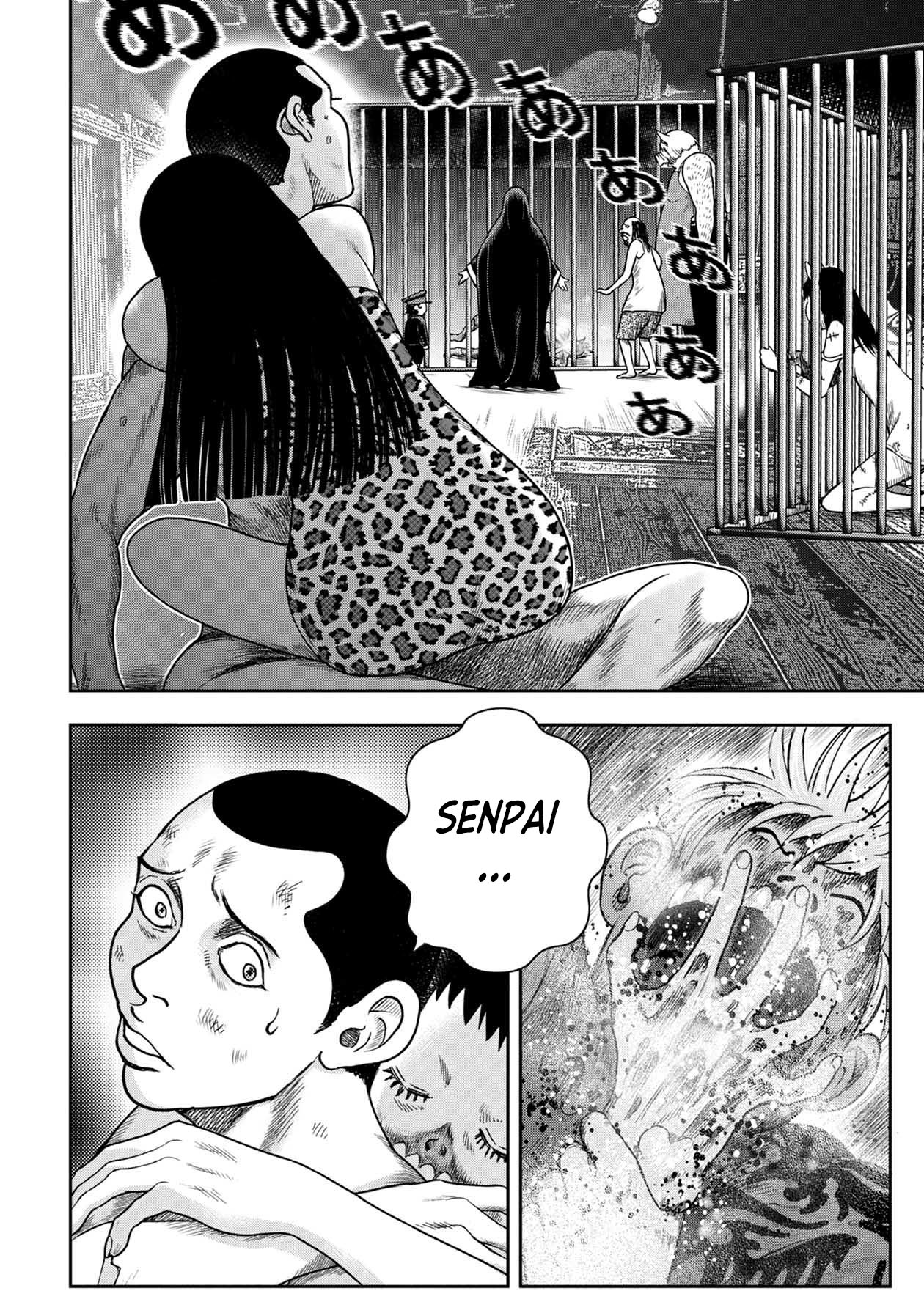 Kichikujima Chapter 112 - Page 22