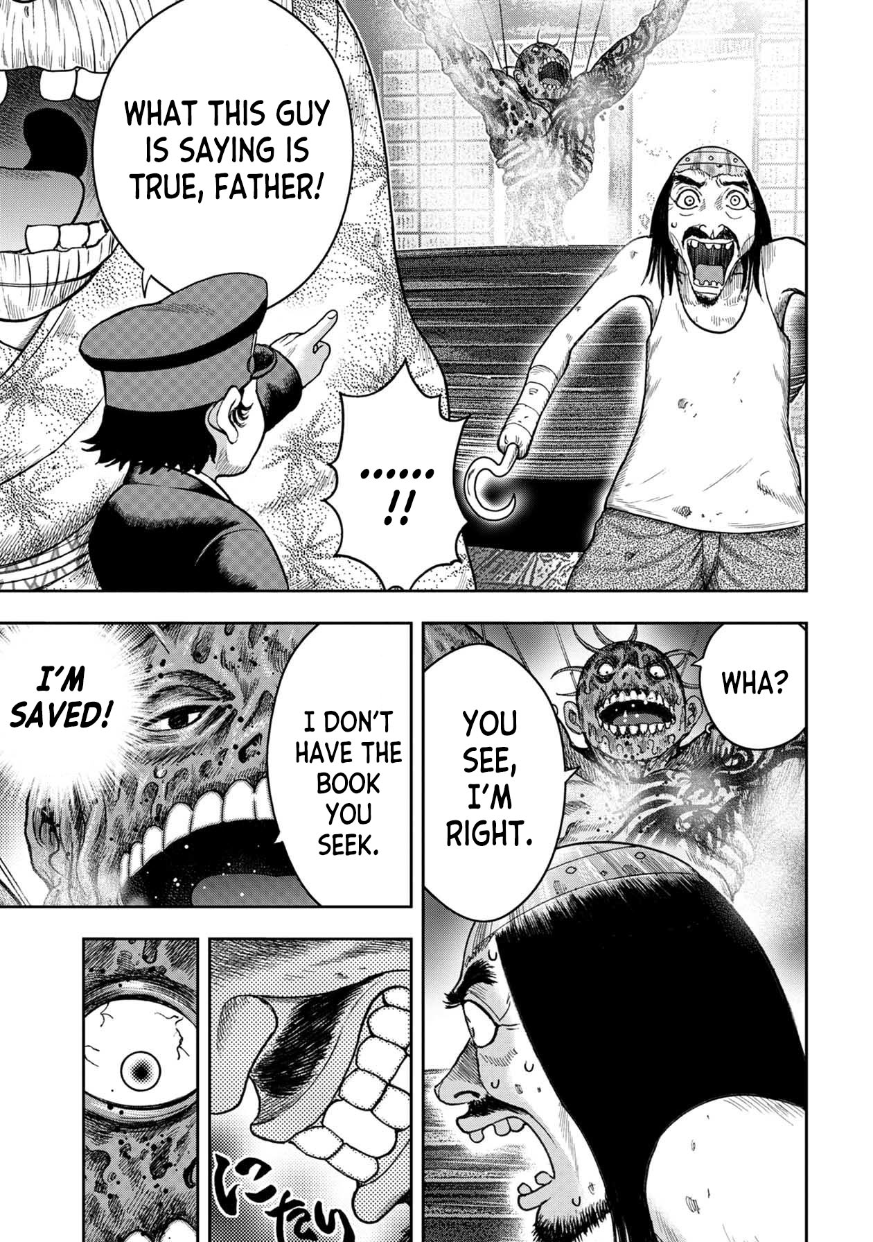 Kichikujima Chapter 112 - Page 3