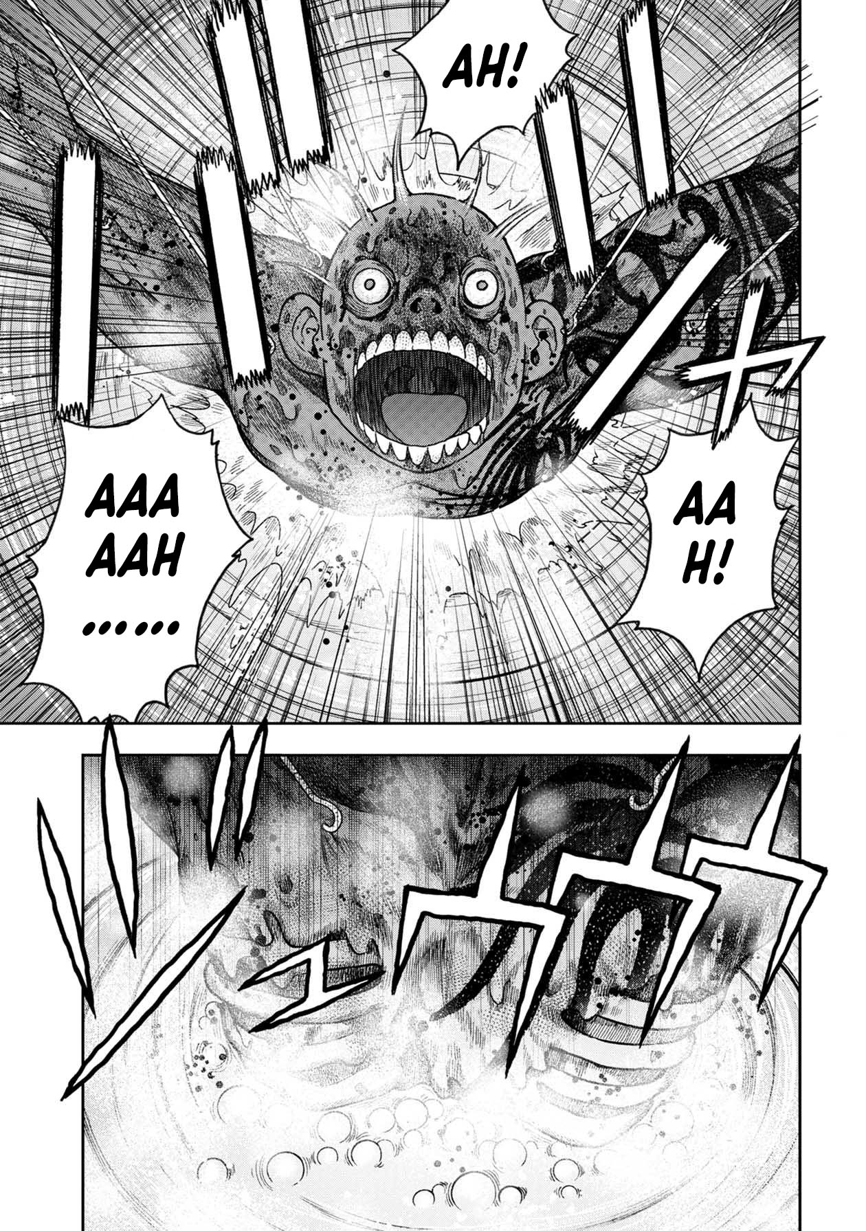Kichikujima Chapter 112 - Page 7