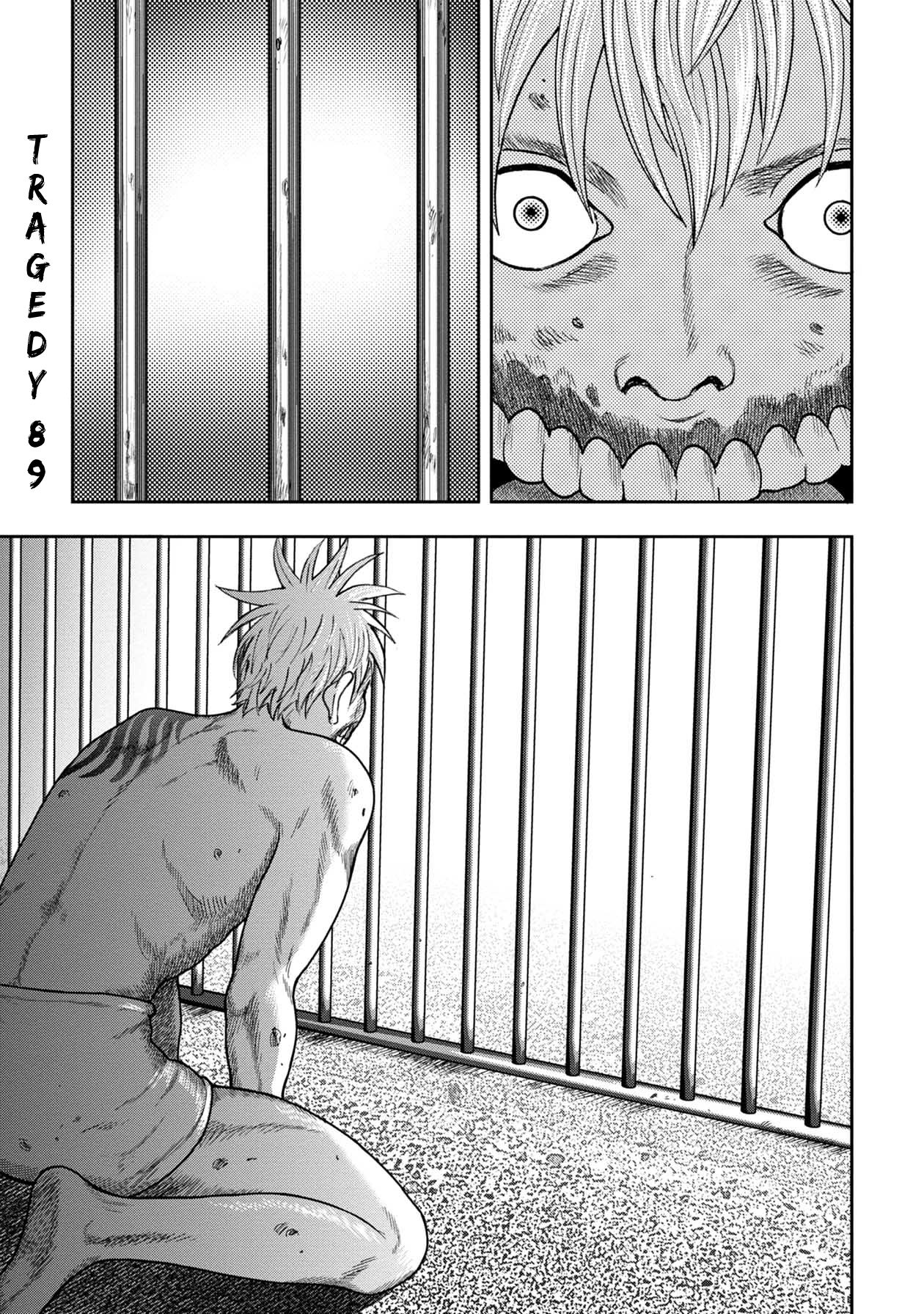 Kichikujima Chapter 113 - Page 0