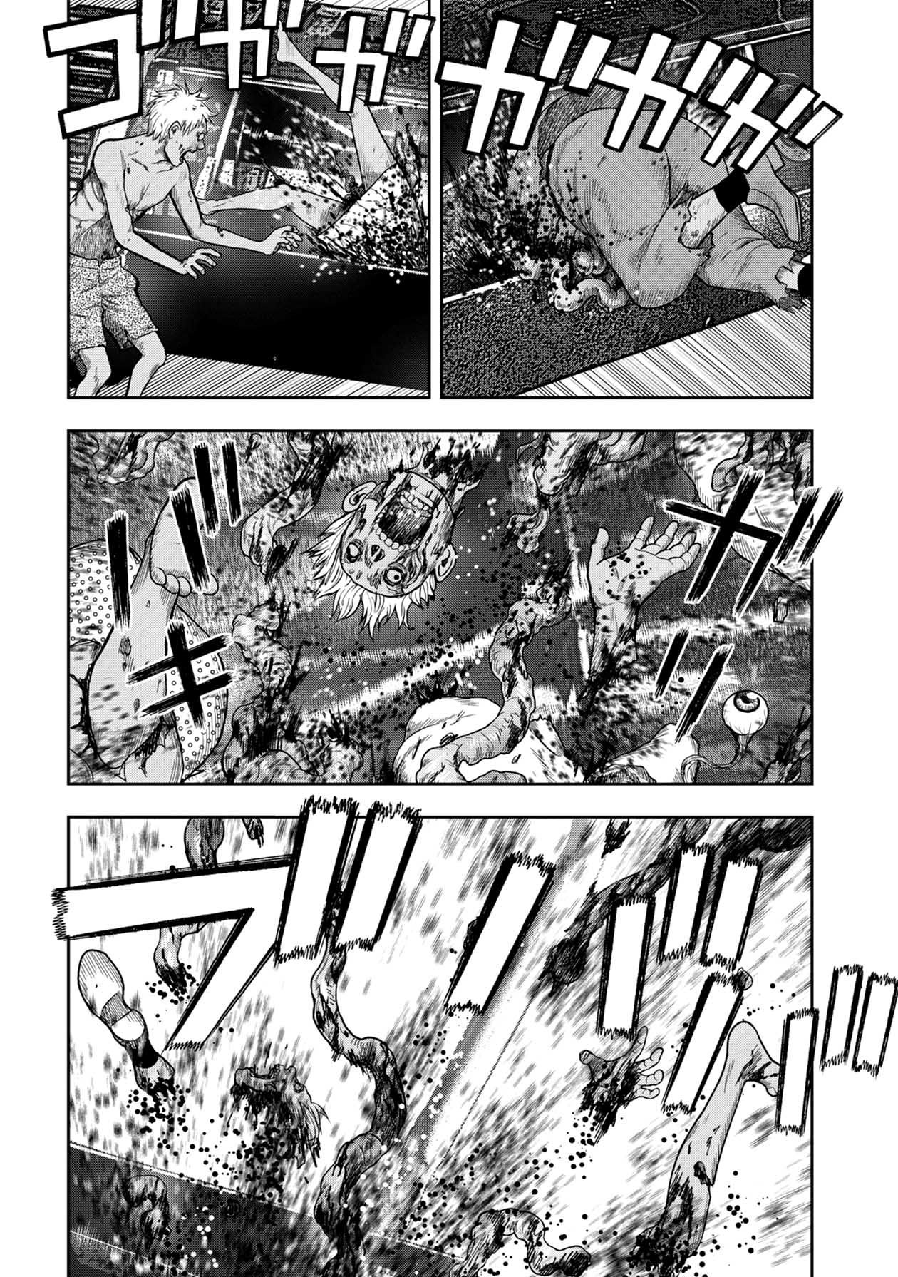 Kichikujima Chapter 113 - Page 14