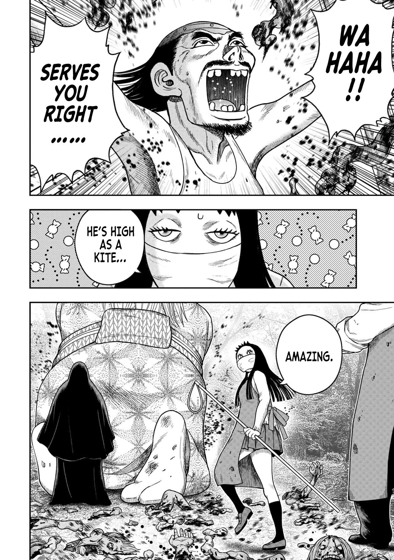 Kichikujima Chapter 113 - Page 16