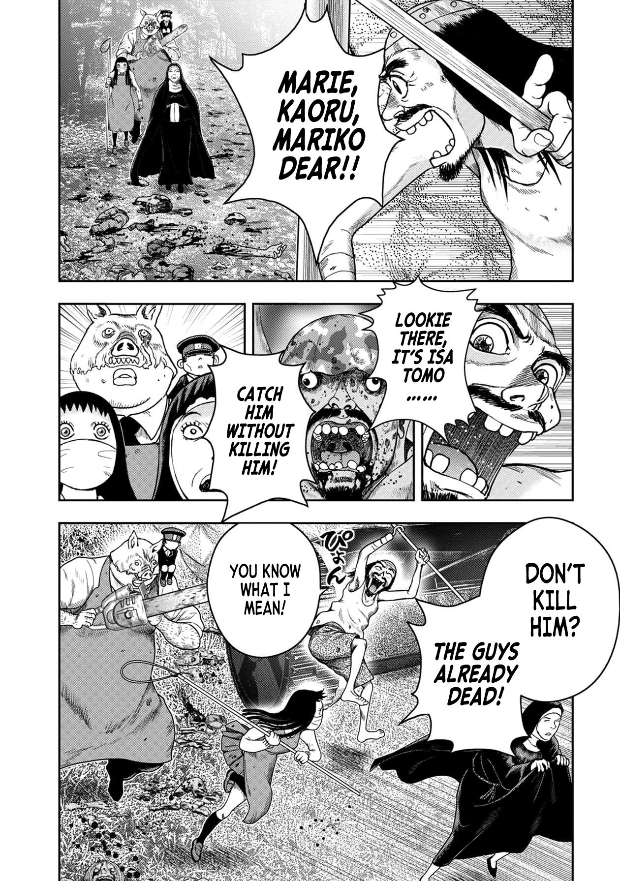 Kichikujima Chapter 113 - Page 19